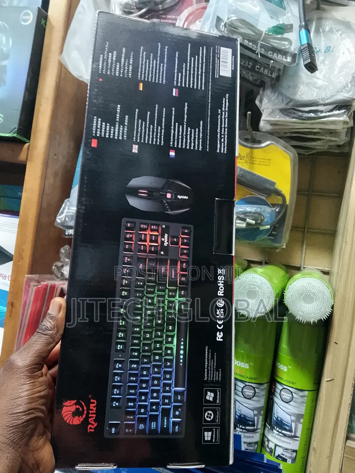 Raiku R905 Wireless Keyboard and Mouse Led Light-Emitting Gaming