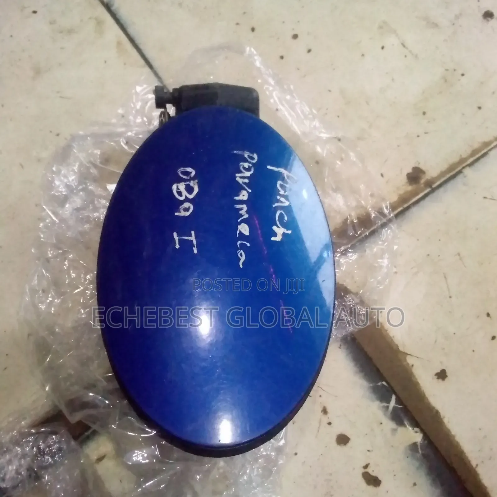 Fuel Tank Cover Porsche Panamera