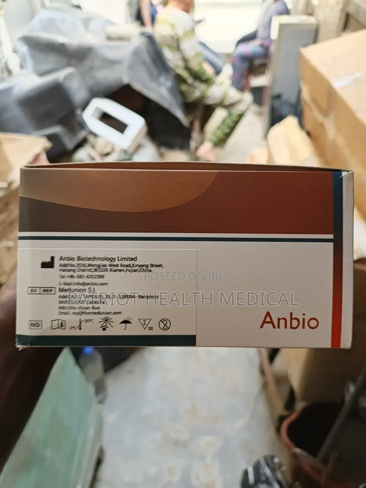 Anbio TSH Rapid Test Strips