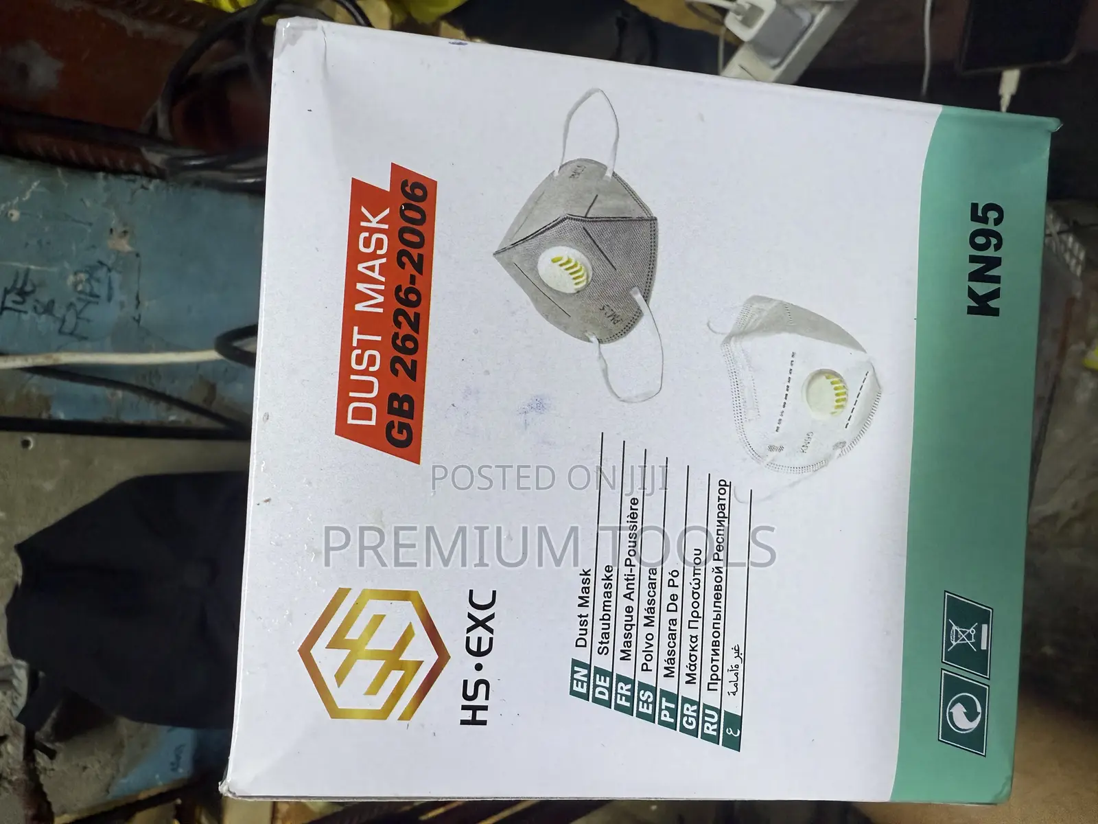 Box Of Naertusi Kn95 Dust Masks