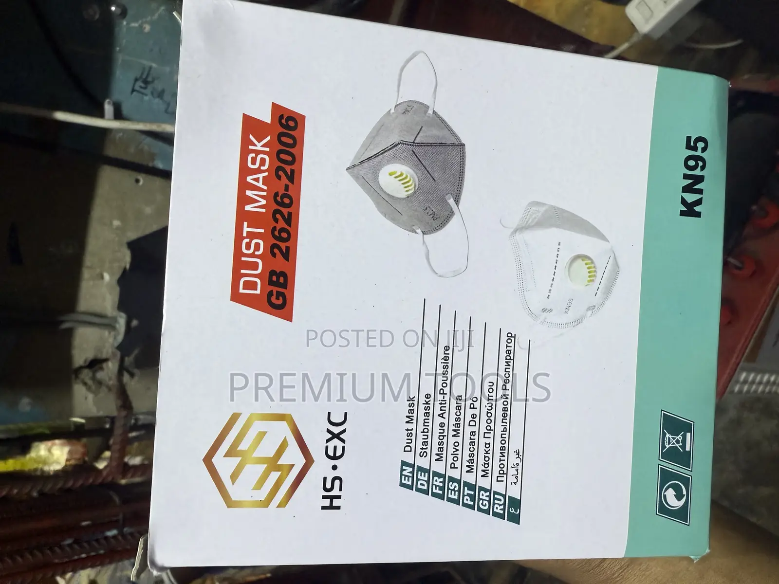 Box Of Naertusi Kn95 Dust Masks