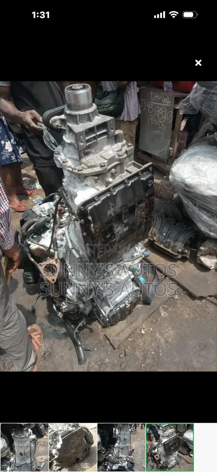 Infiniti G35 Engine 2003-2007