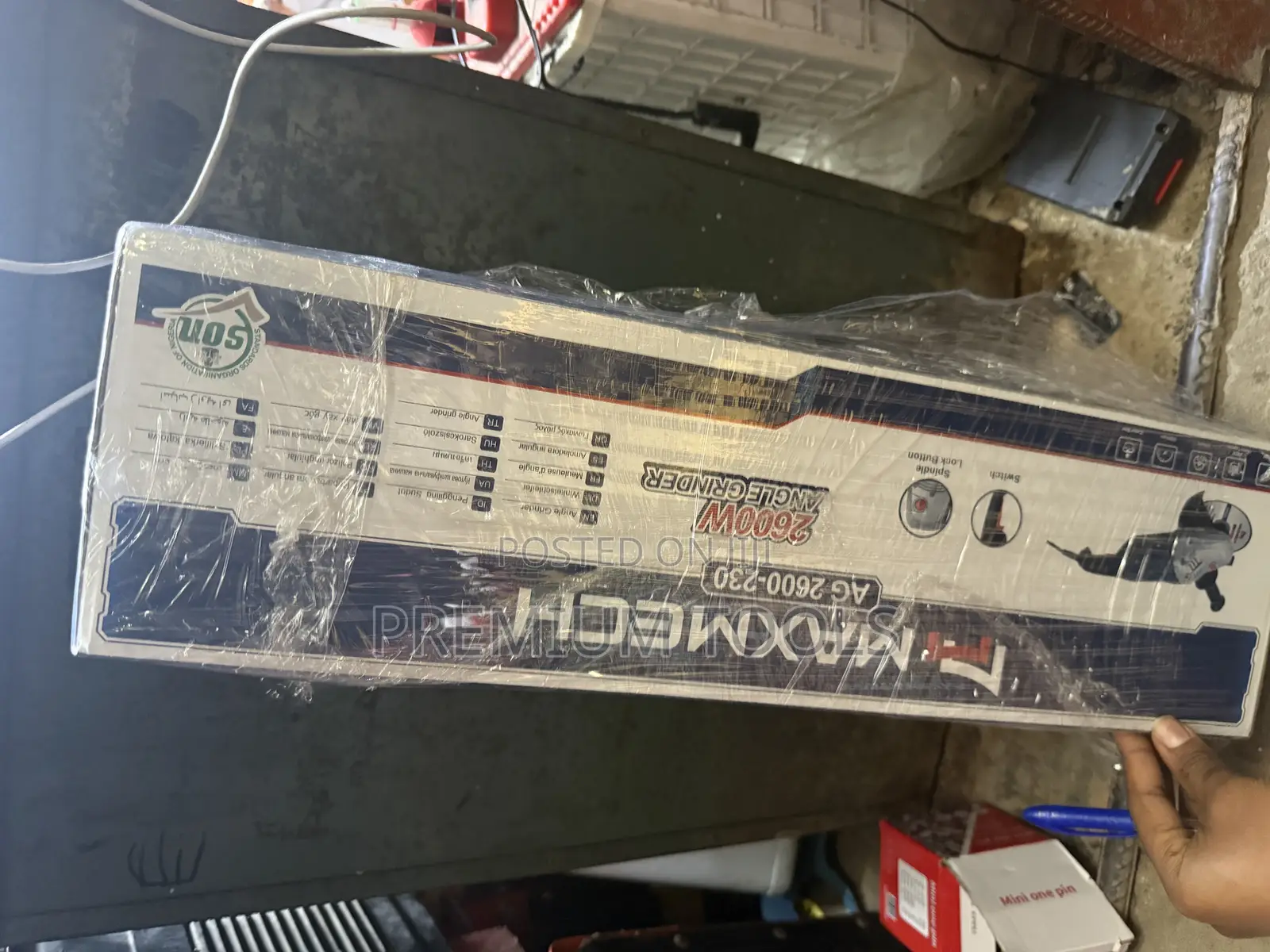 Maxmech Ag 2600-230 Angle Grinder