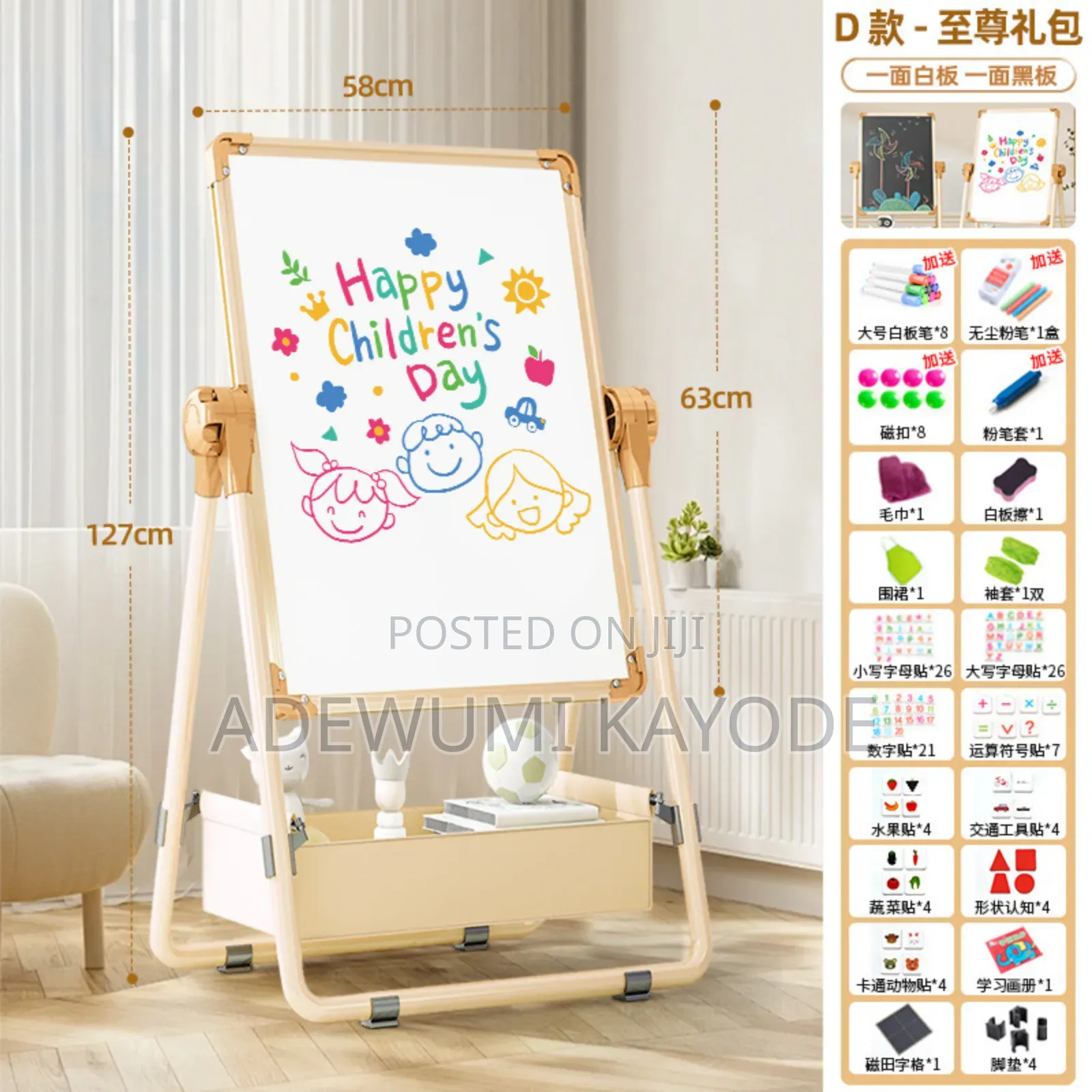 Kids Writing Board