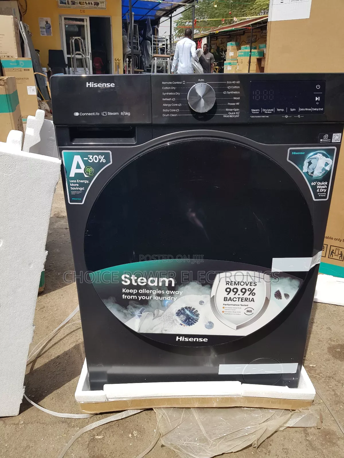 Hisense Washing Machine Dryer 12kg/8kg