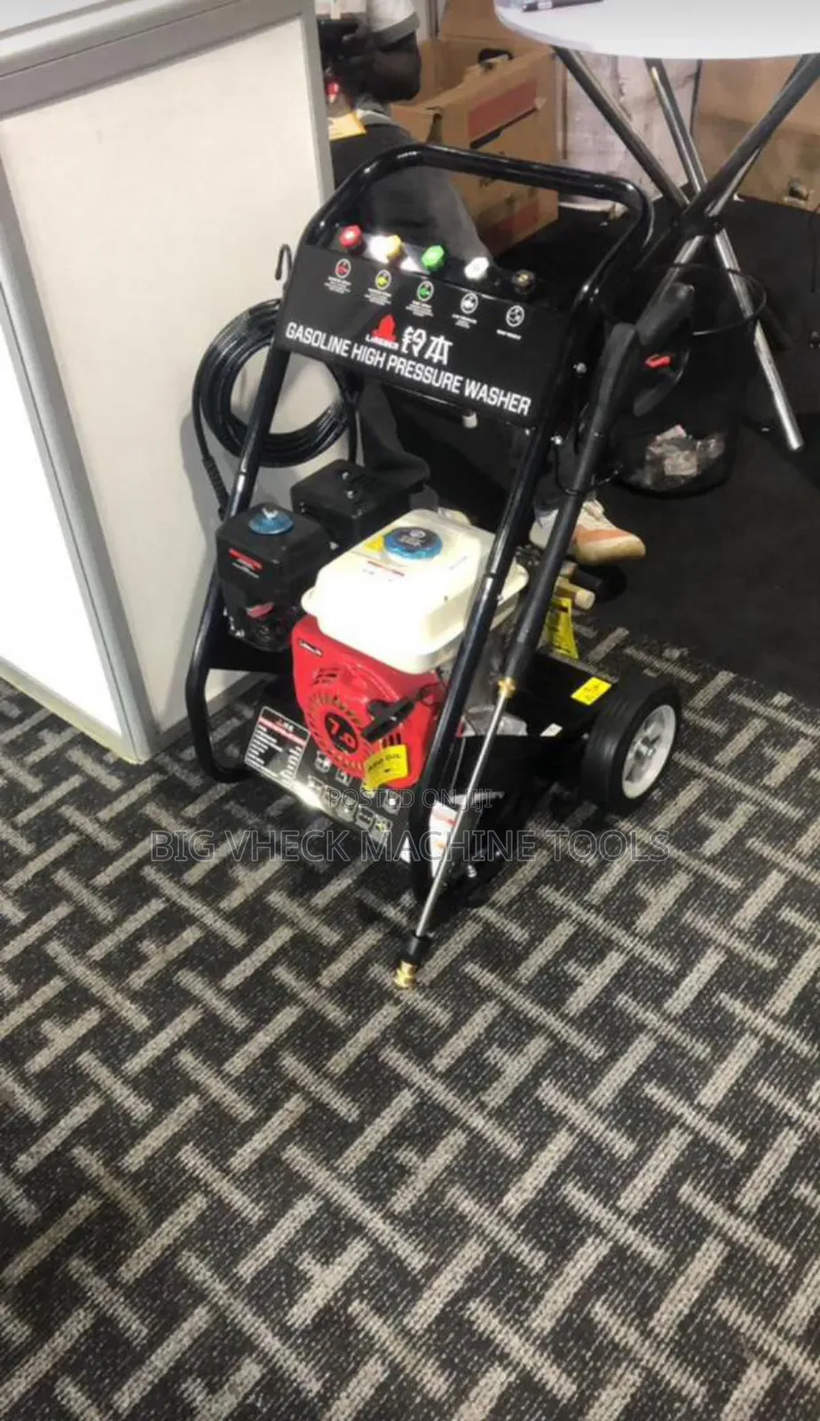 Gasoline High Pressure Washer