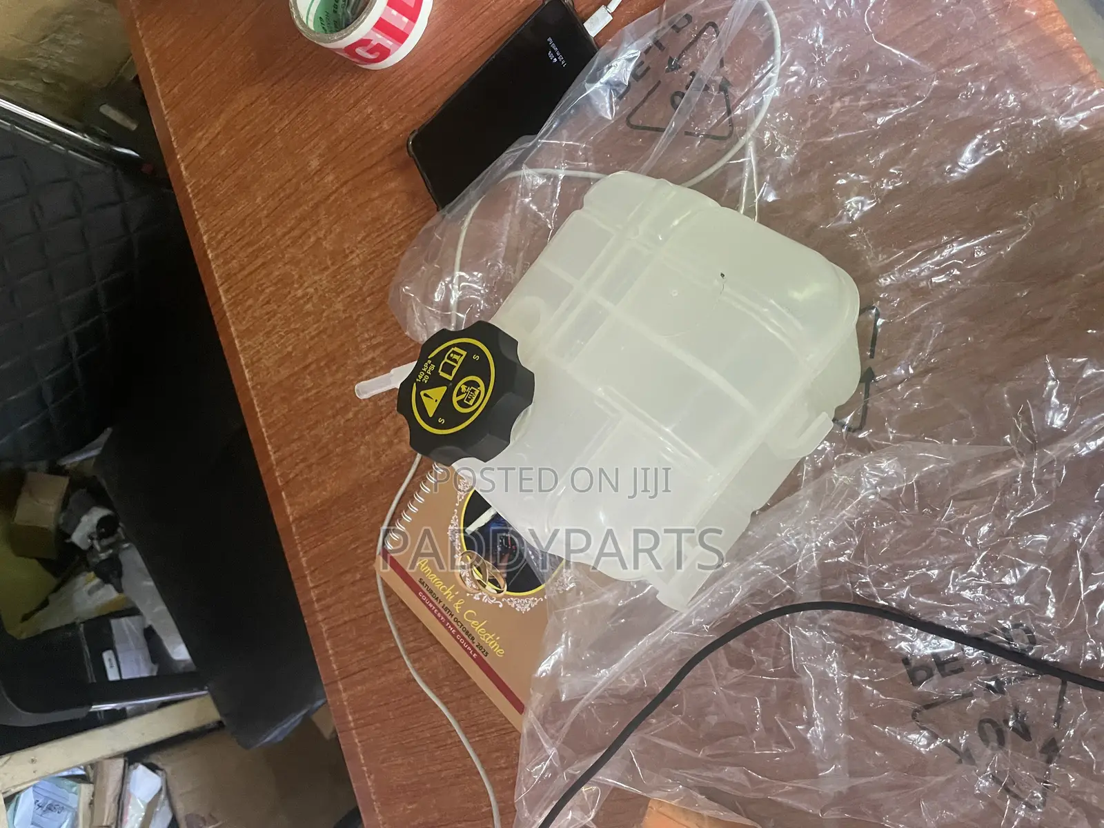 Cadillac Srx Engine Coolant Overflow Recovery Tank