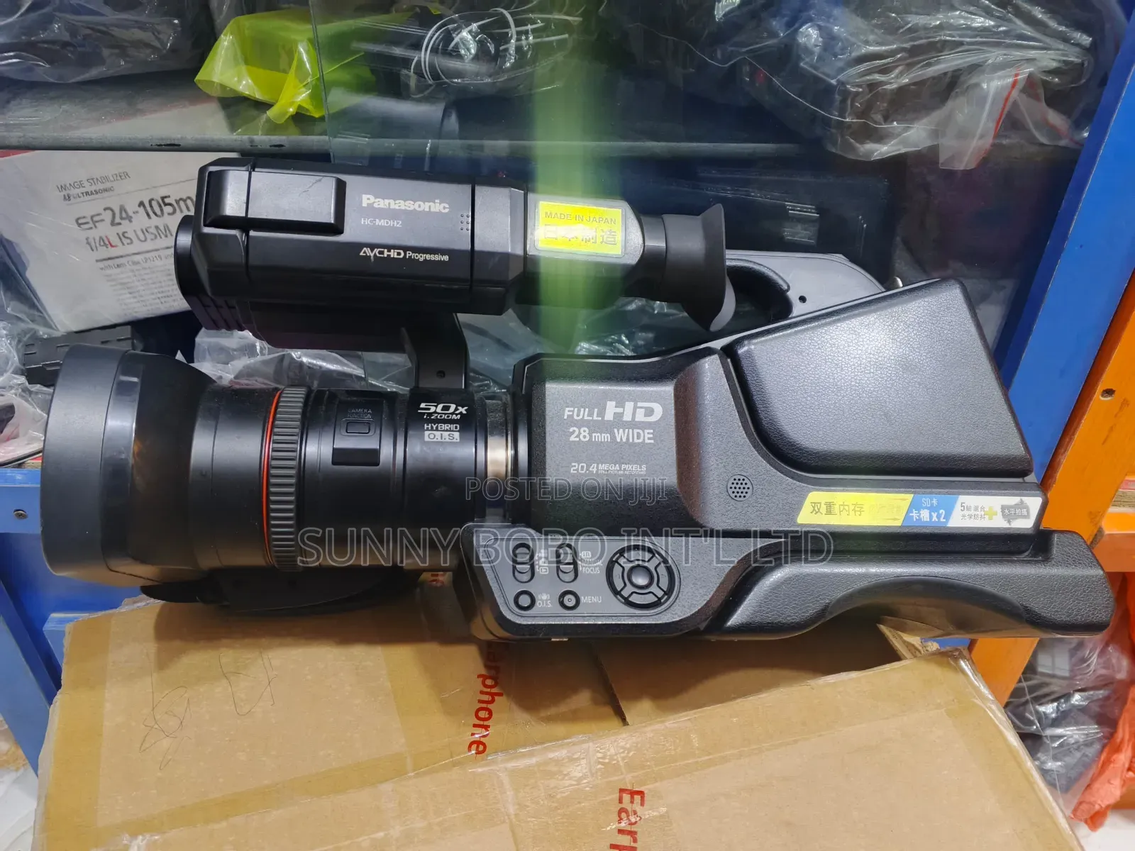 Panasonic Mdh2