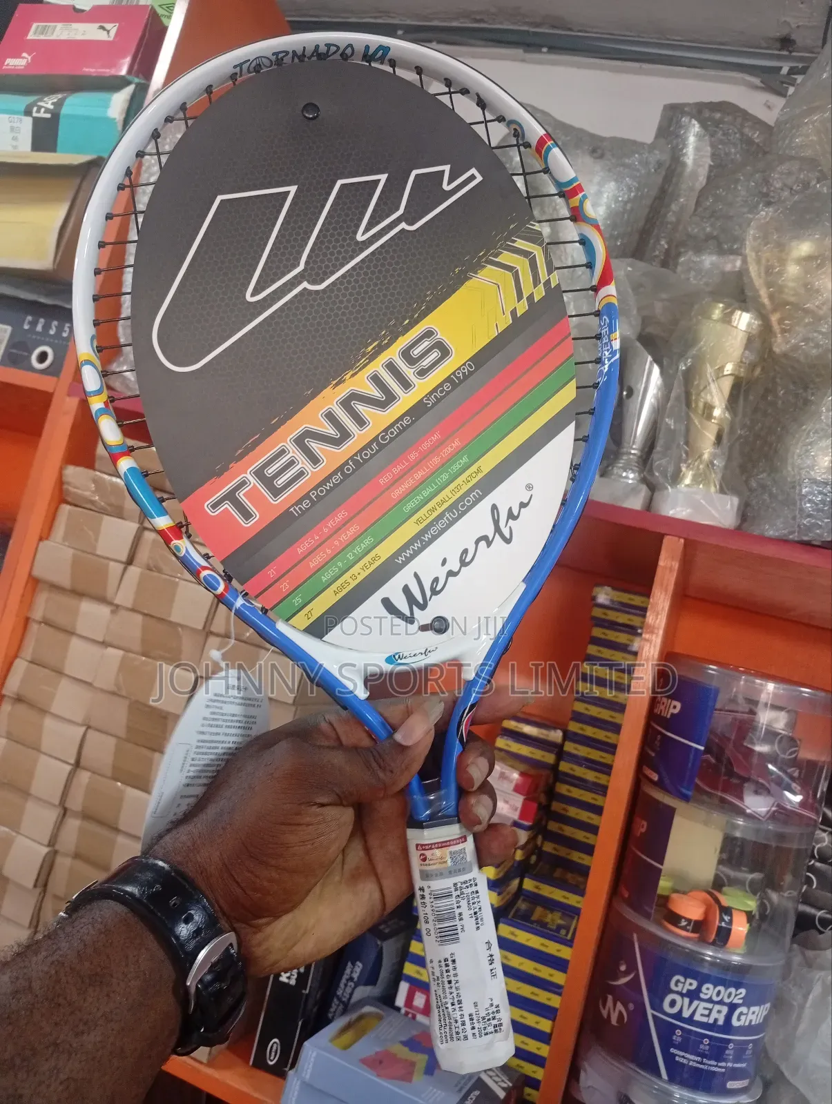 Quality Children Racket