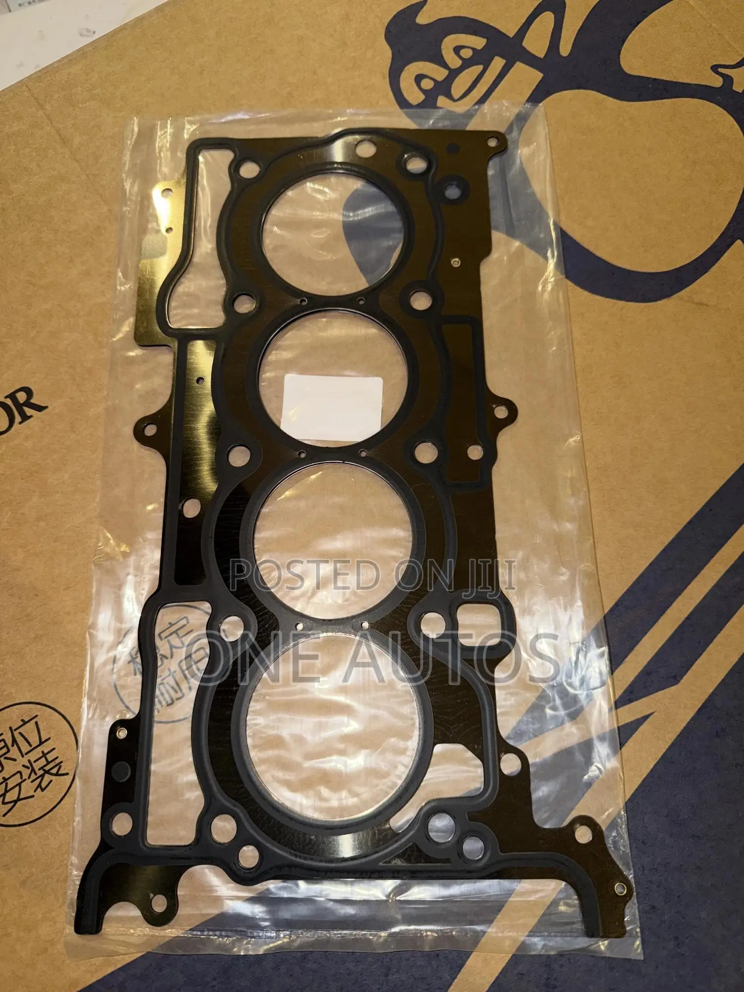 Changan Cs35 Plus Cylinder Gasket