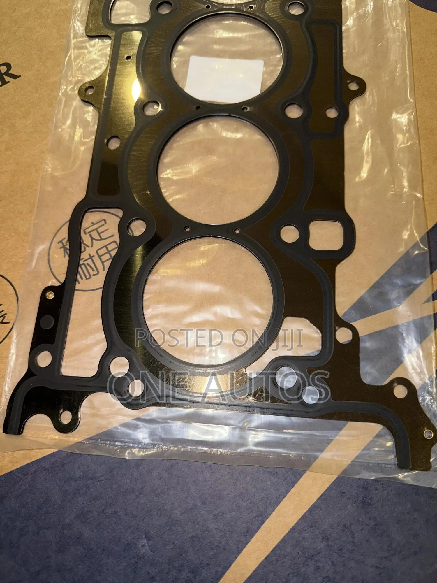 Changan Cs35 Plus Cylinder Gasket