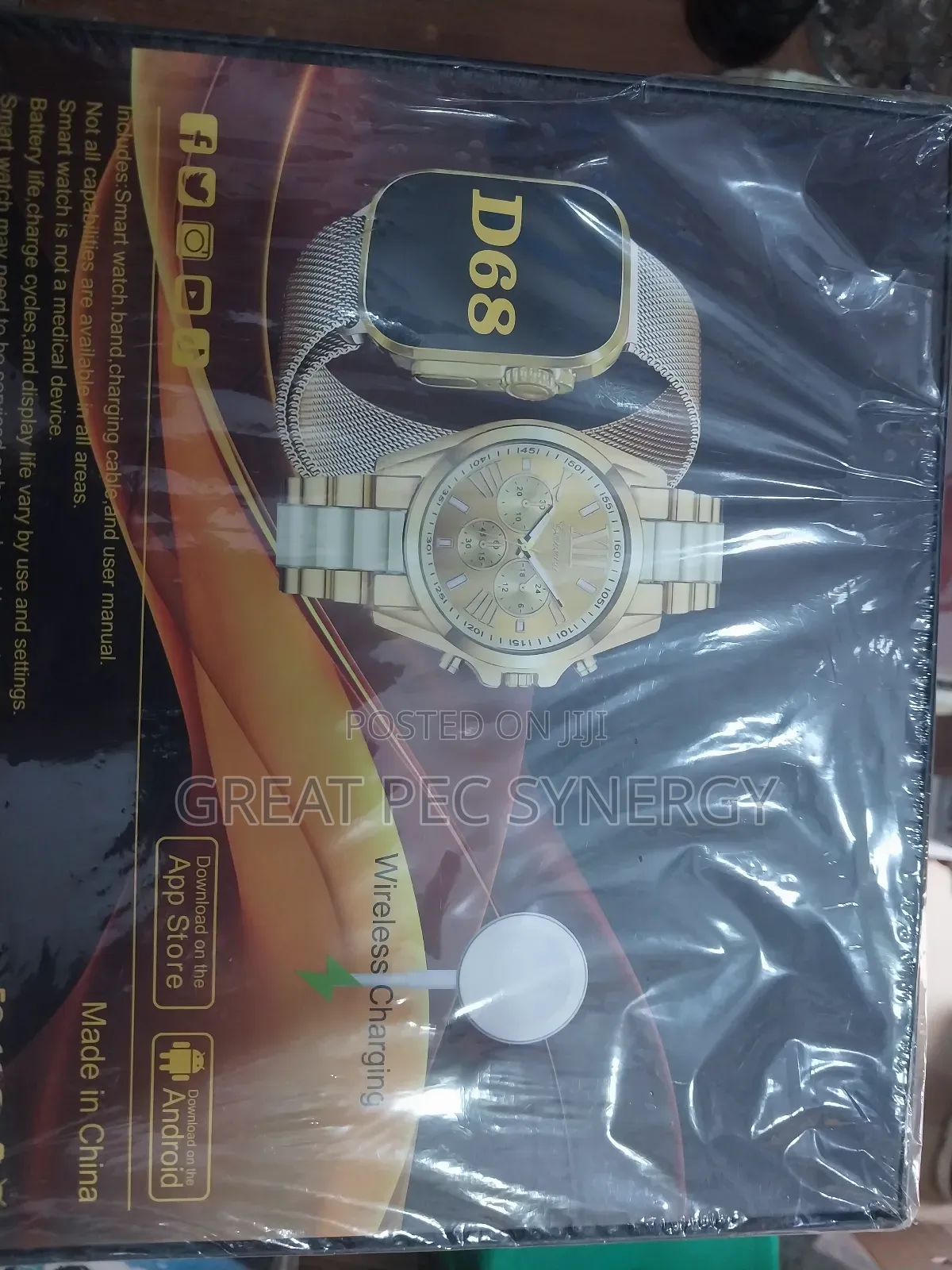 D68 Smart Watch Wireless Charging 3 In 1 Strap