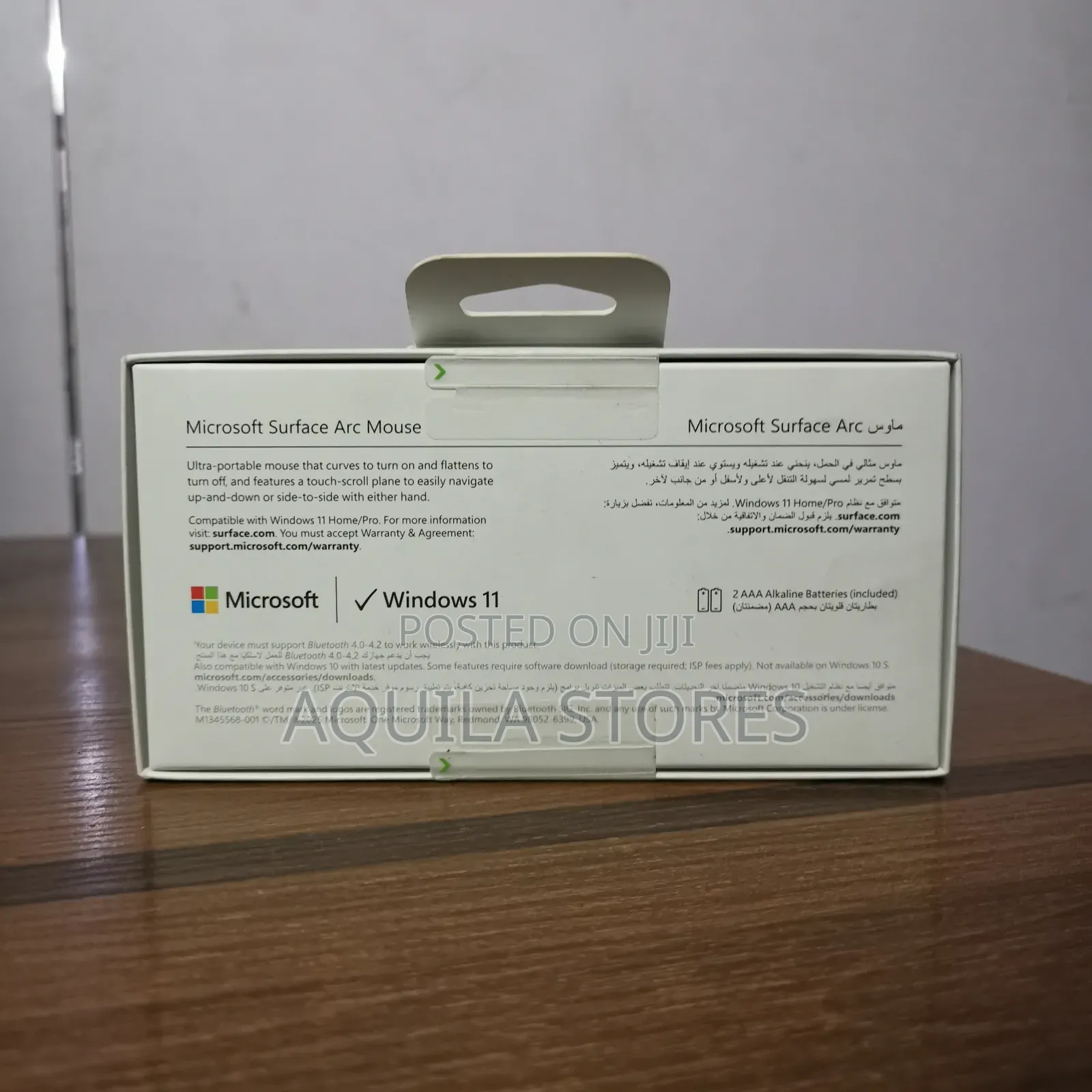 Microsoft Surface Arc Mouse
