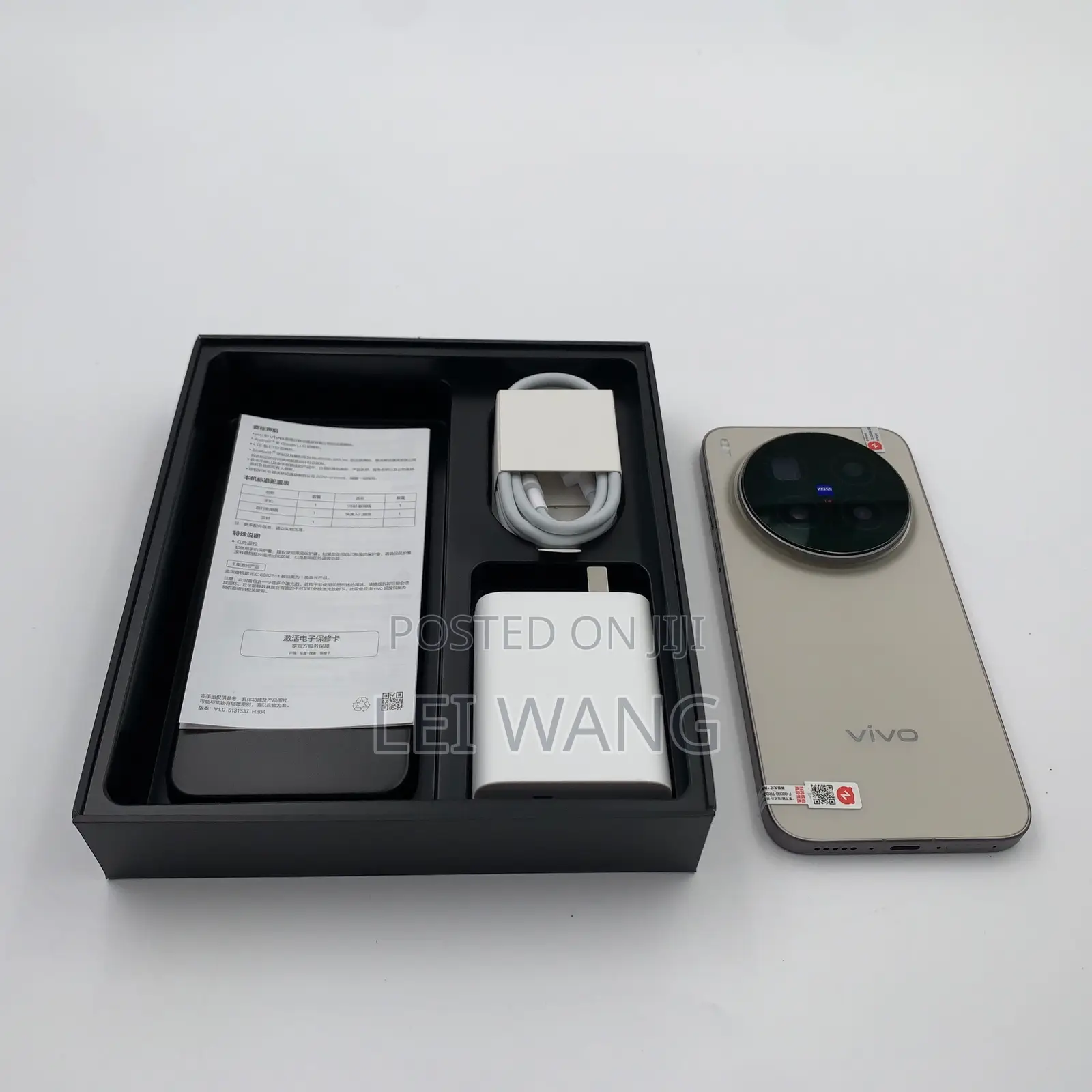 New Vivo X300 Pro 256 GB Silver