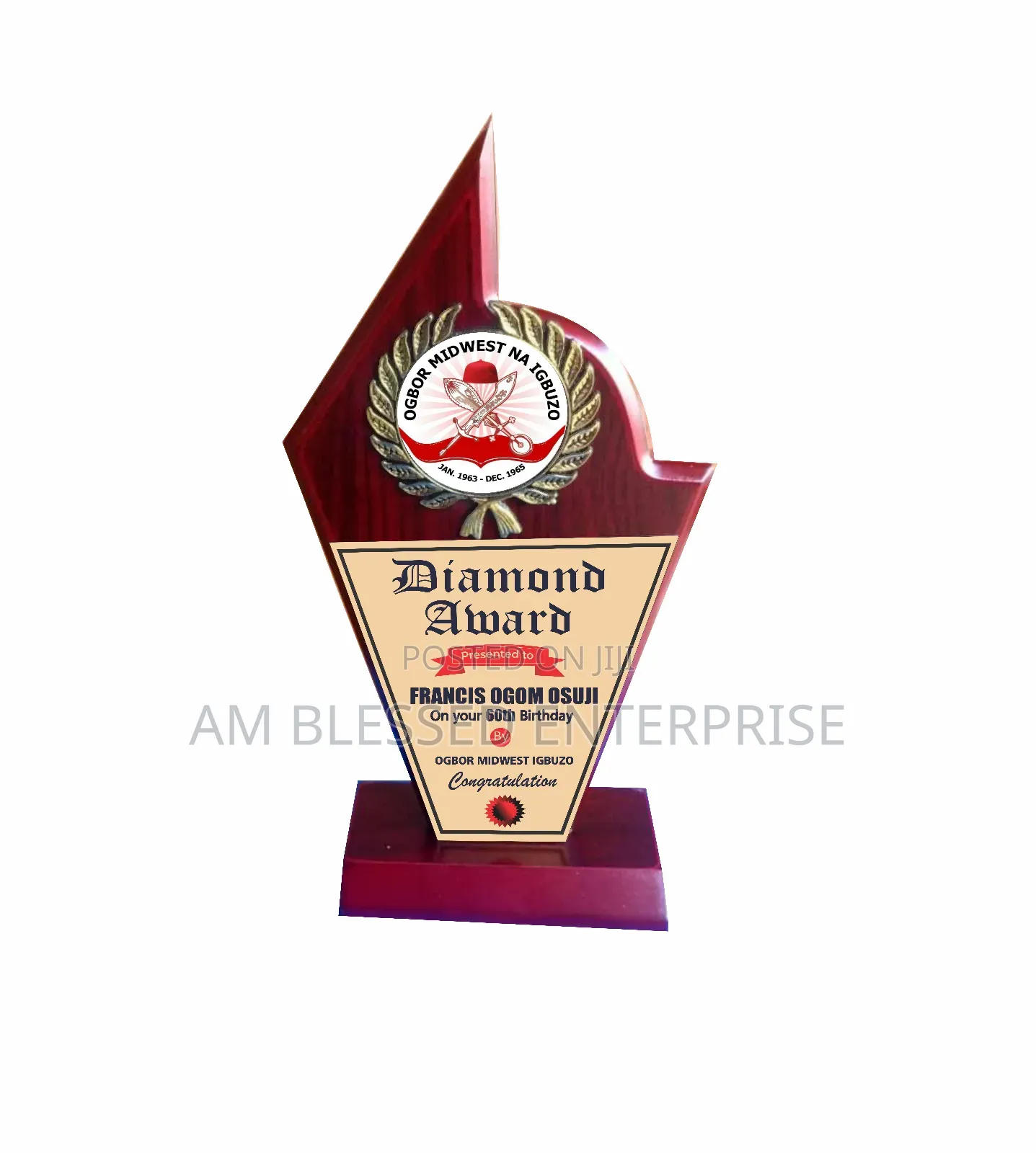 Wood Plaque Award – Custom Recognition