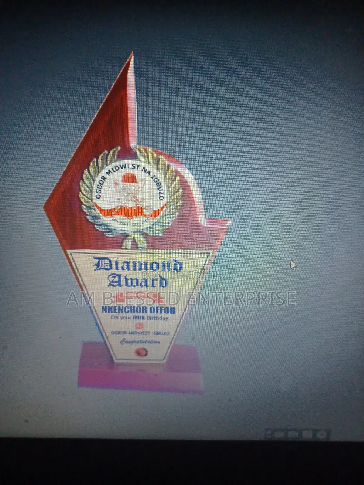 Wood Plaque Award – Custom Recognition