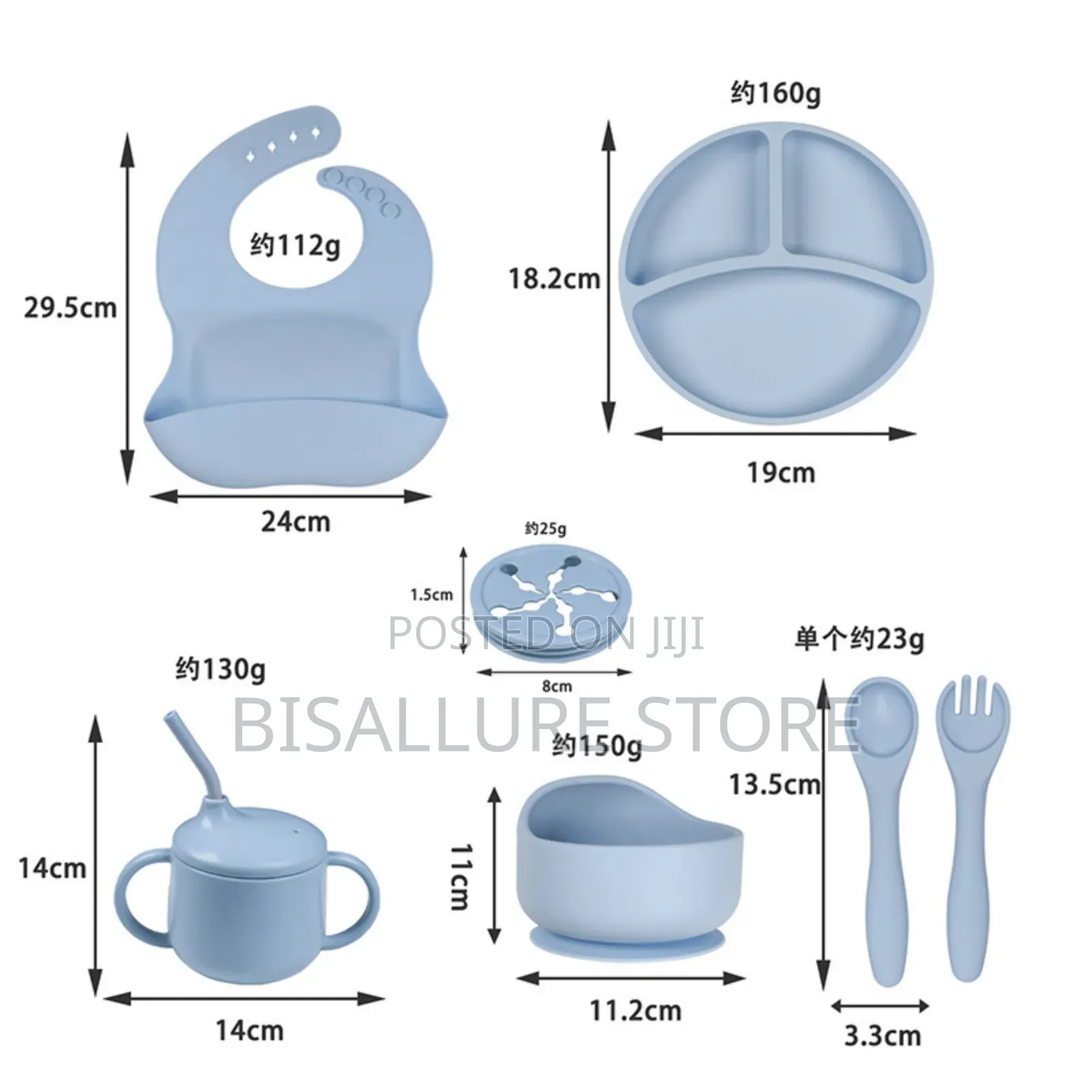 Silicone Baby Feeding Set