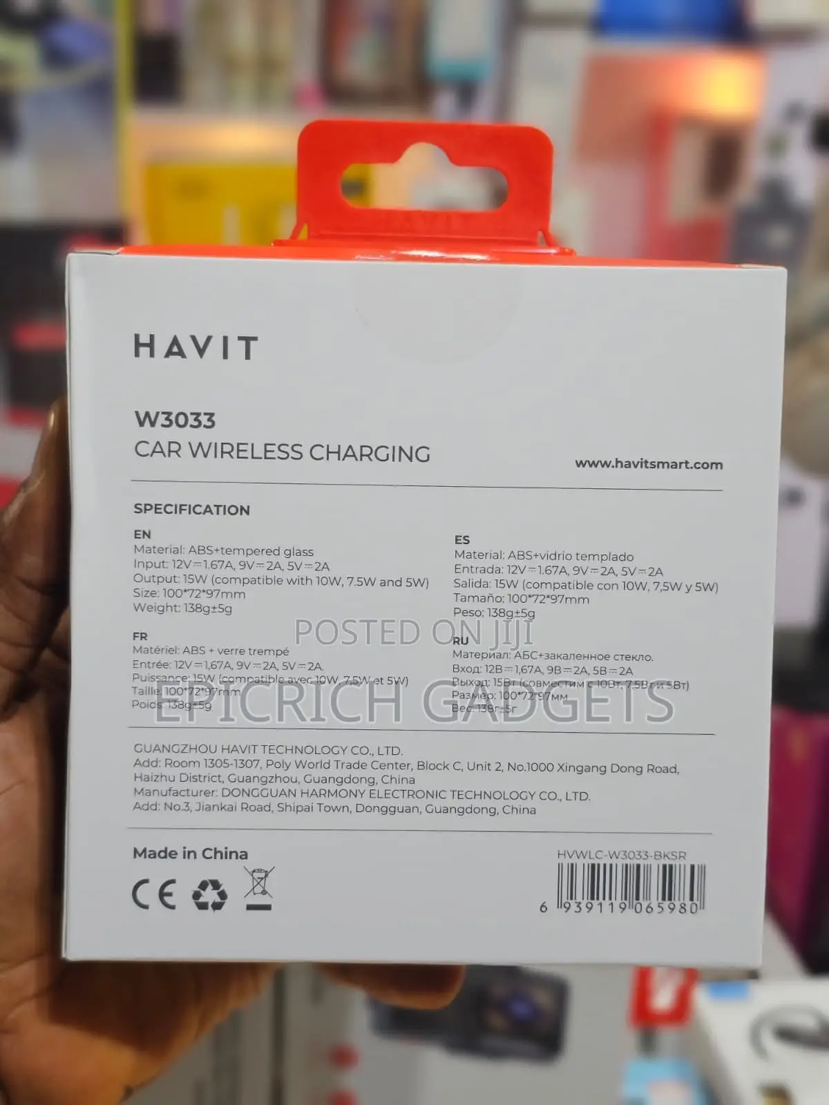Automatic Wireless Car Charger And Phone Holder By Havit