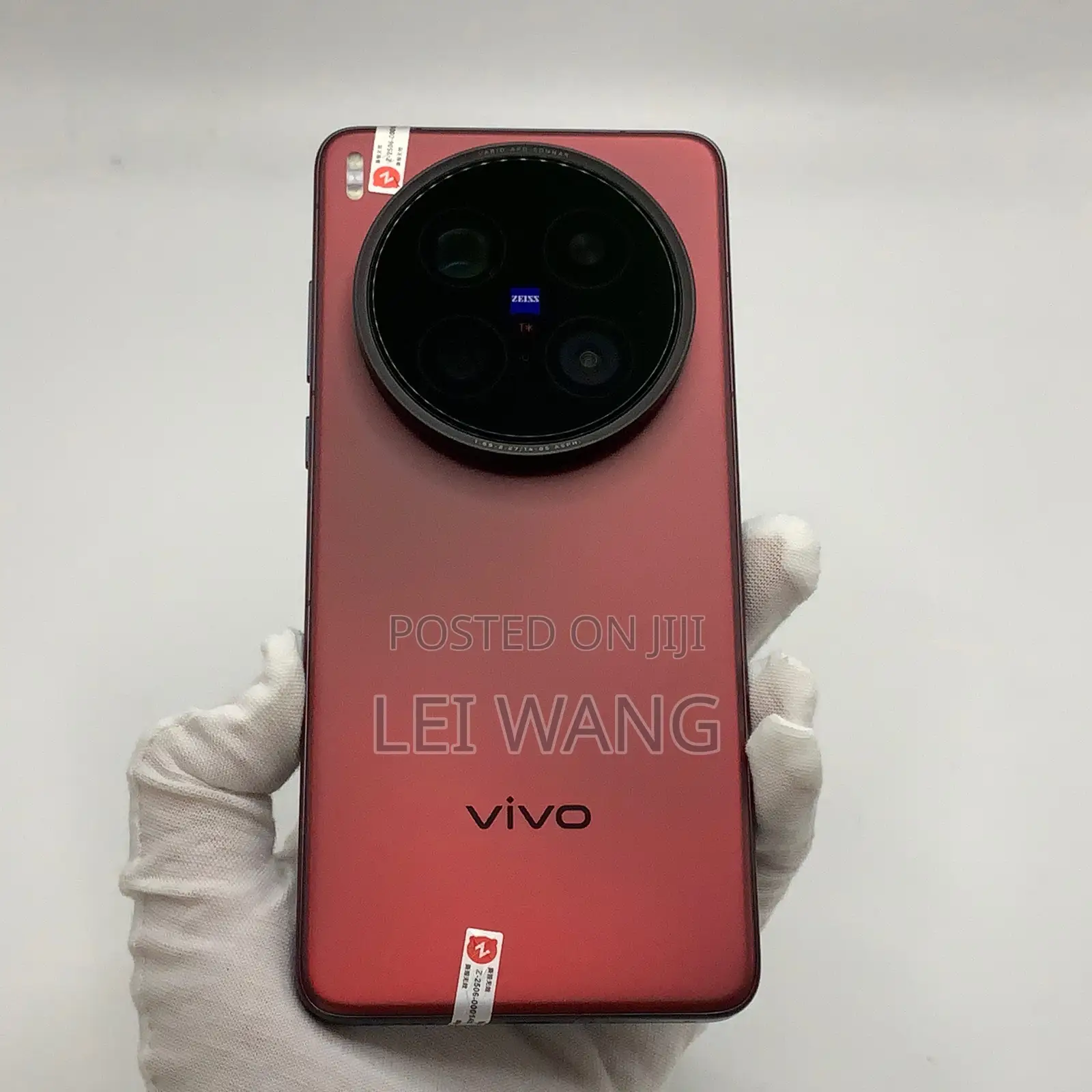Vivo X200 Ultra 512 GB Red