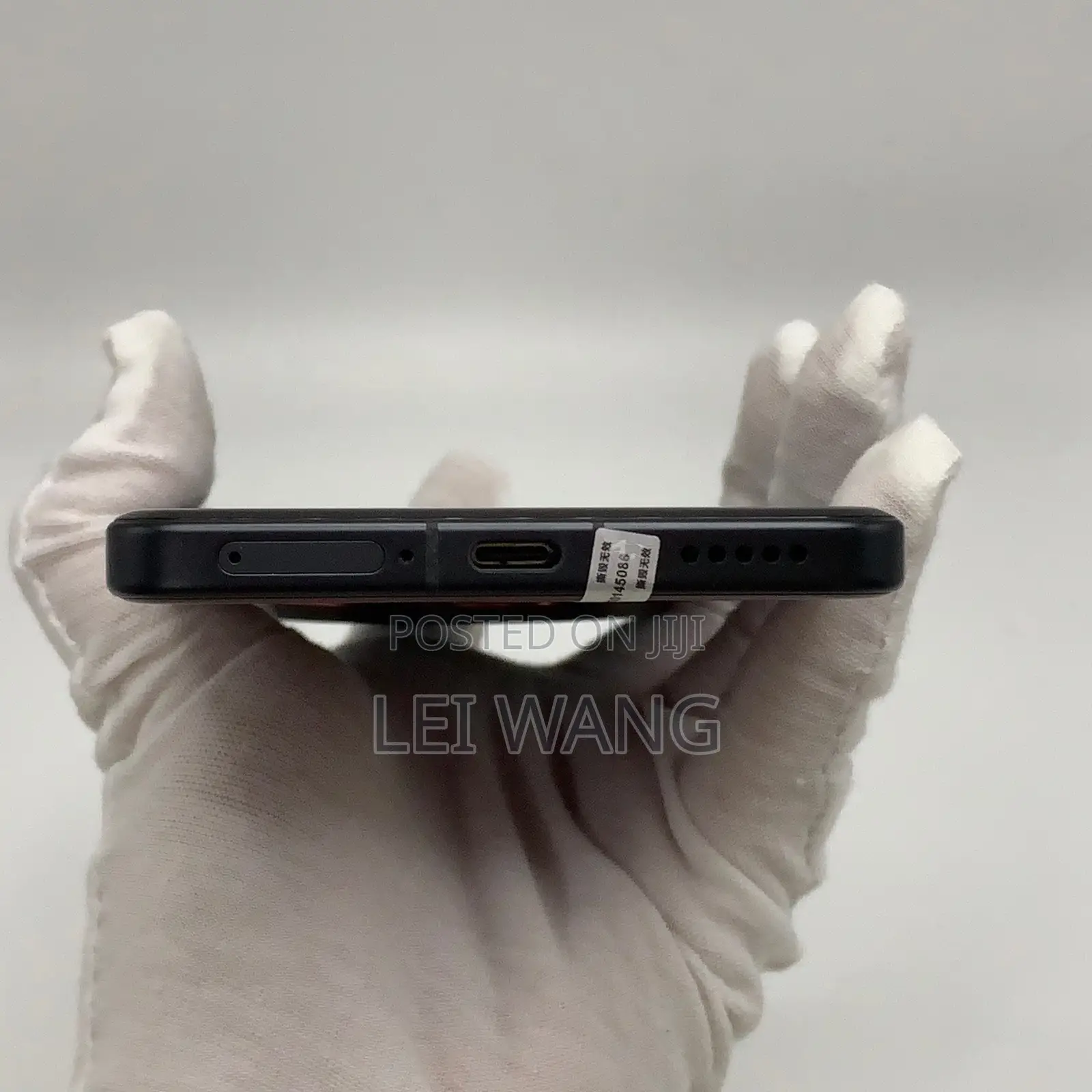 Vivo X200 Ultra 512 GB Red