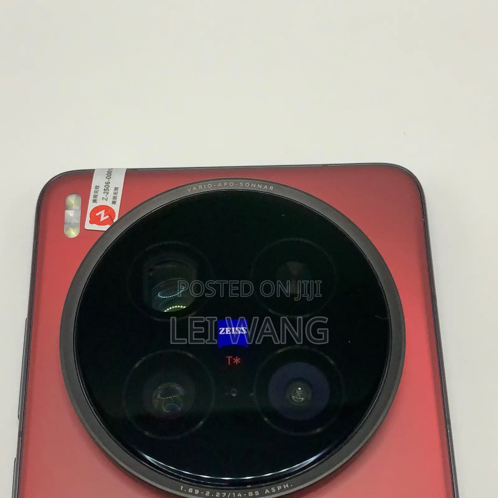 Vivo X200 Ultra 512 GB Red