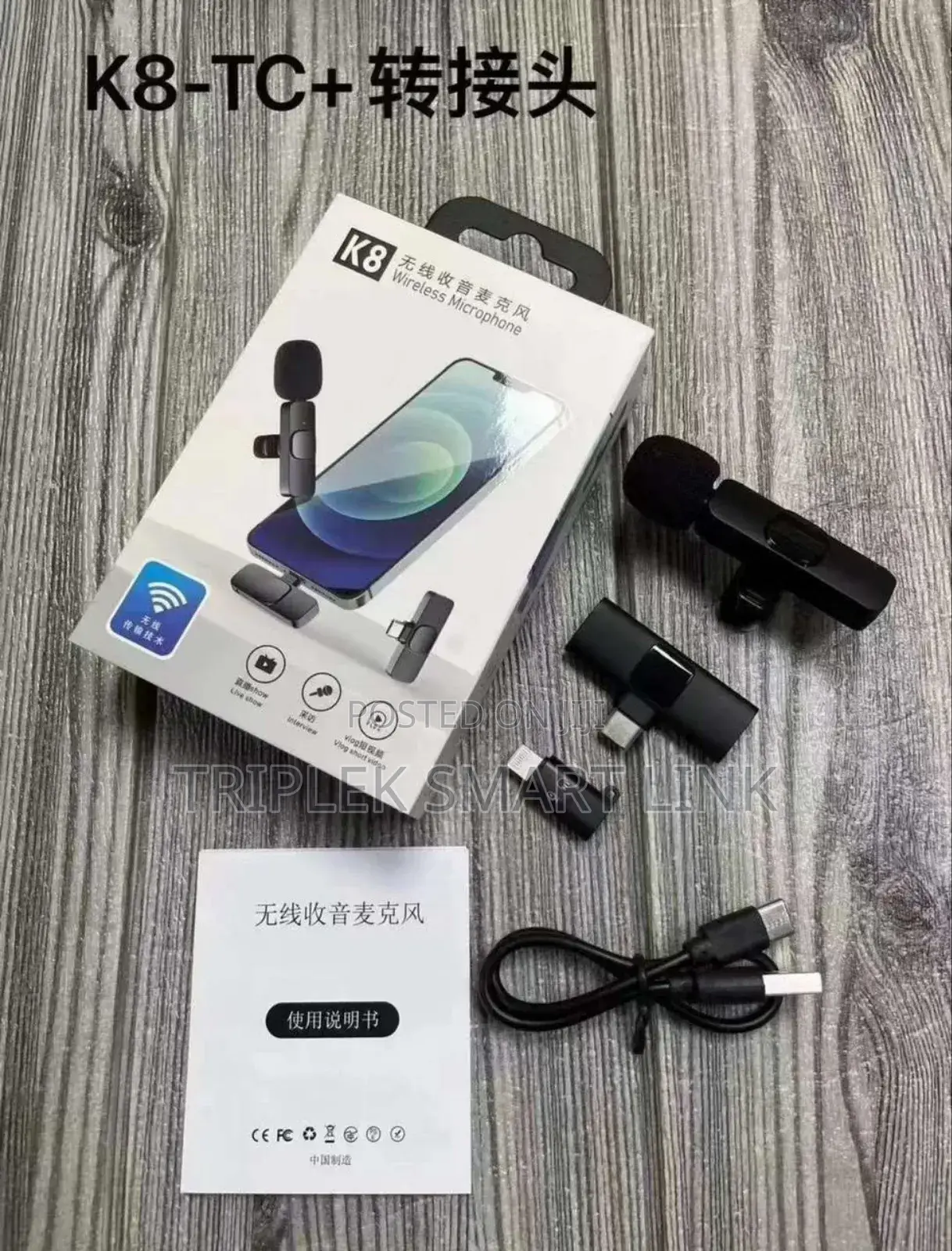  Wireless Noise Cancellations Lavalier Microphone