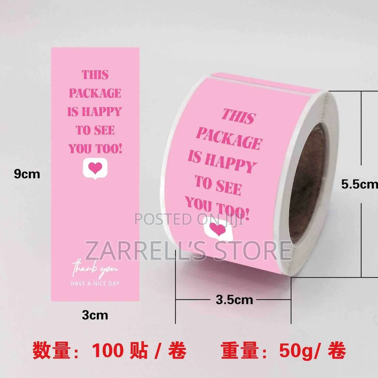 Thank You Tape Sticker