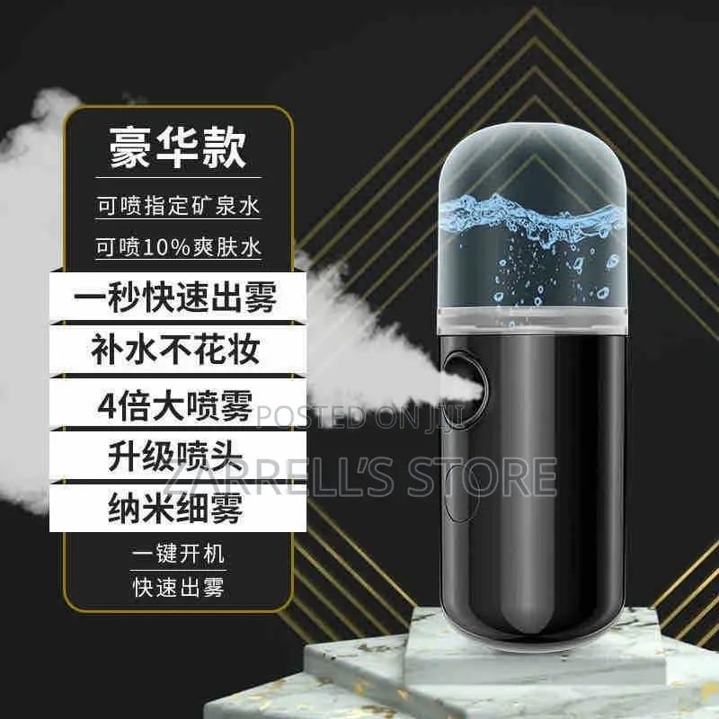 Nano Hydrating Spray