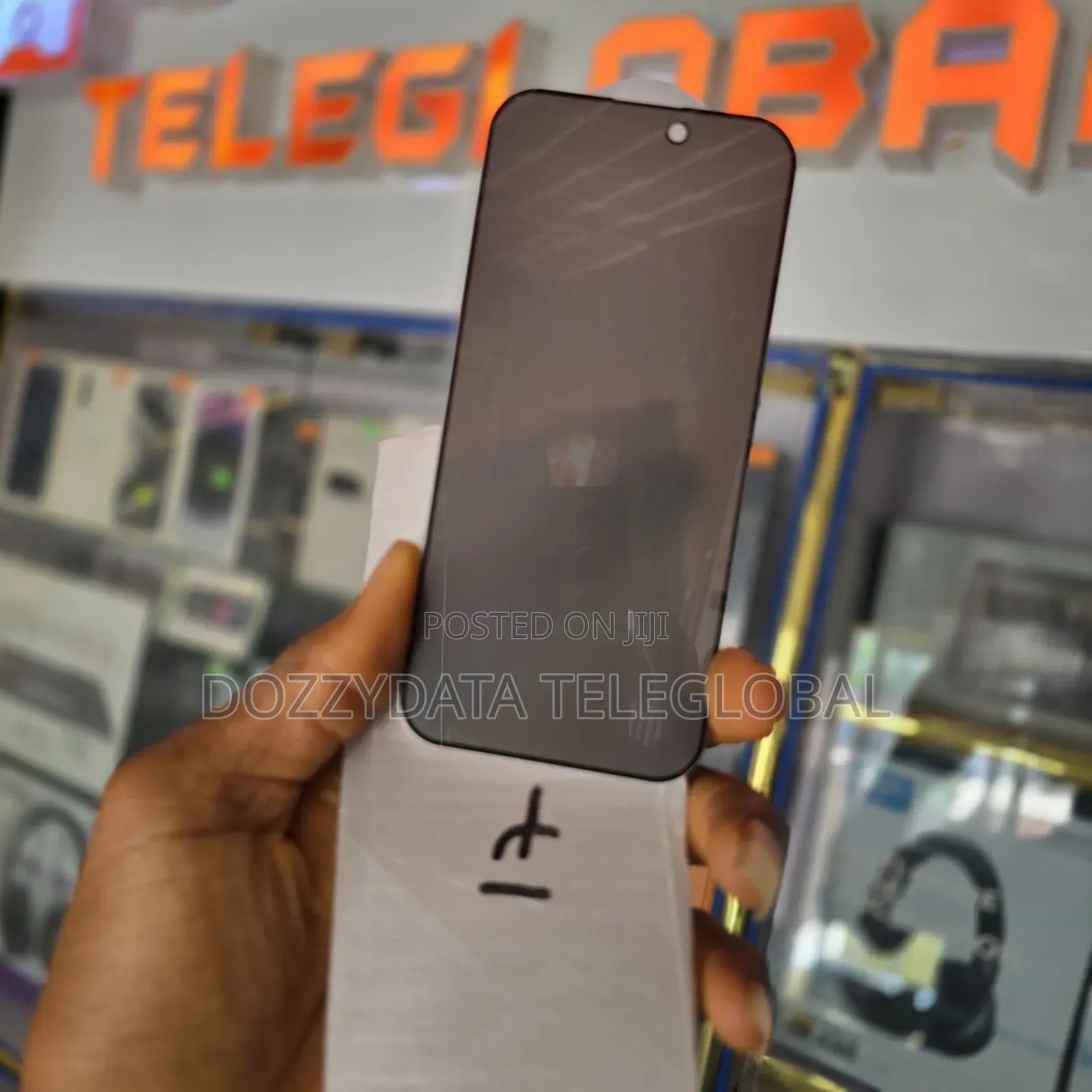 Privacy Screen Protector for iPhone 17