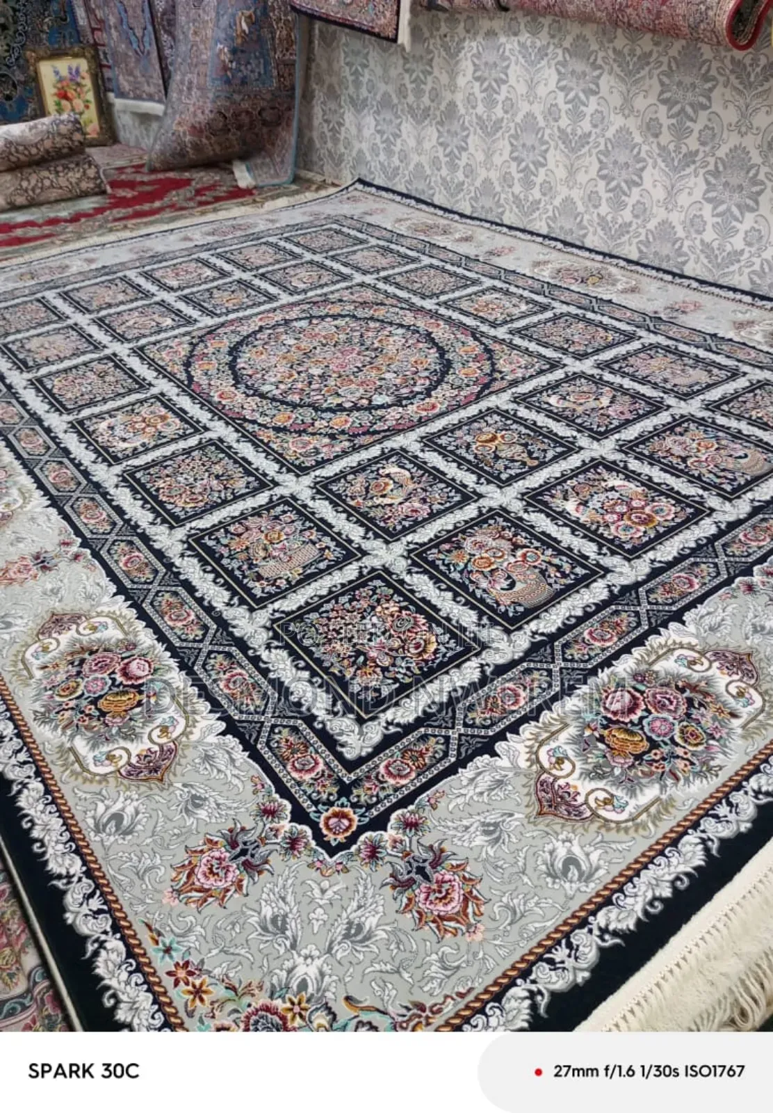 Iranian Center Rugs
