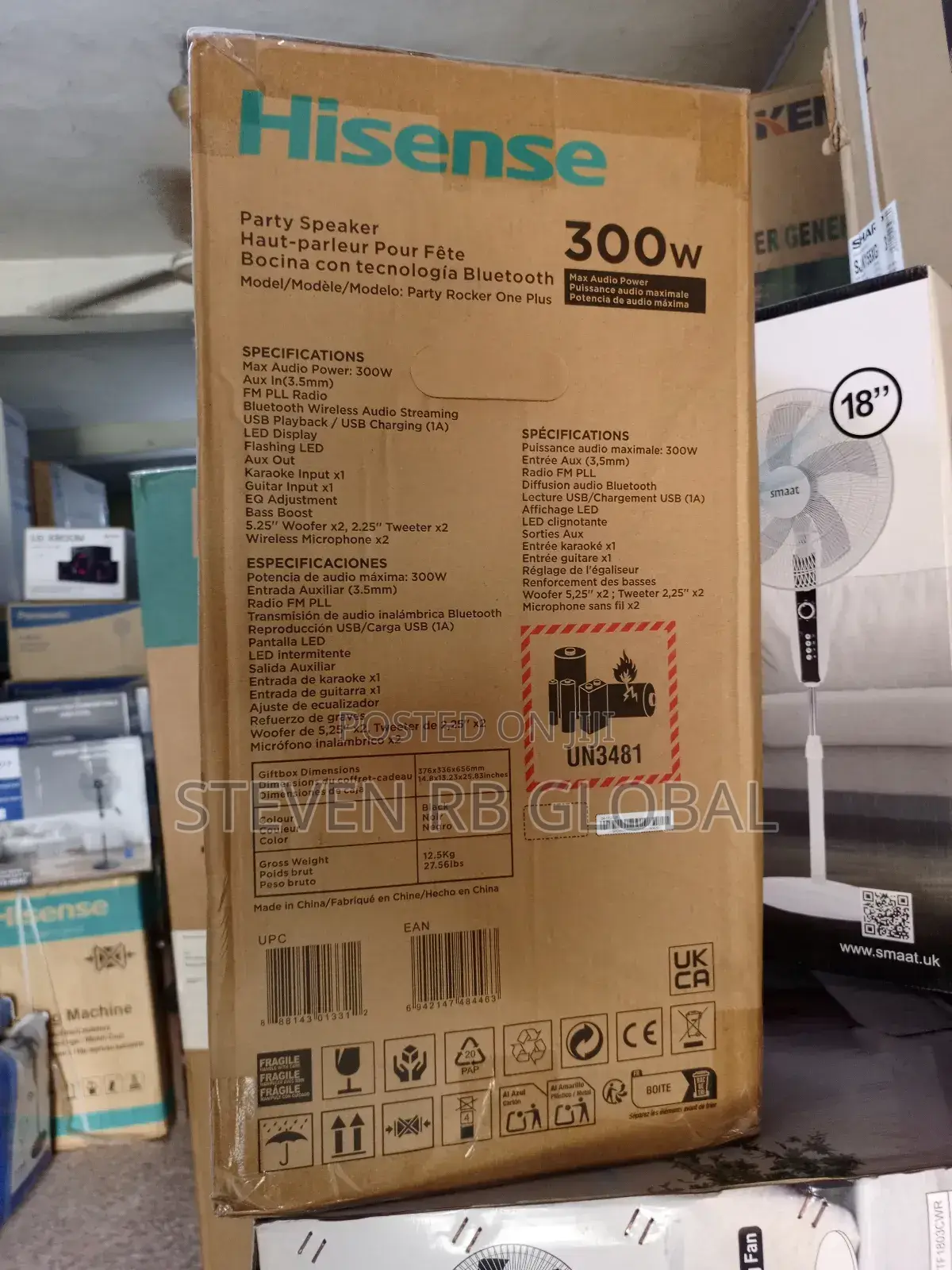 Hisense 300w Rechargeable Bluetooth Party Rocker Speaker His Aud 110hp