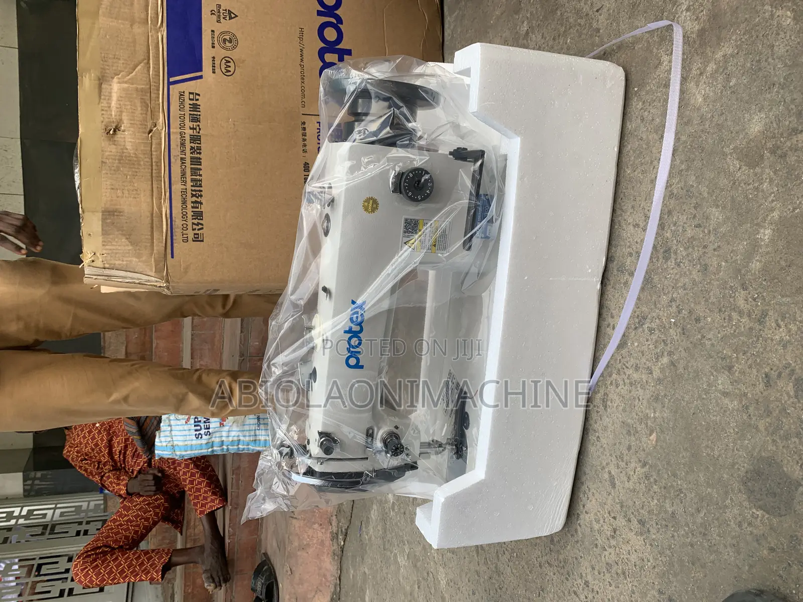 Protex Leather Sewing Machine 3300