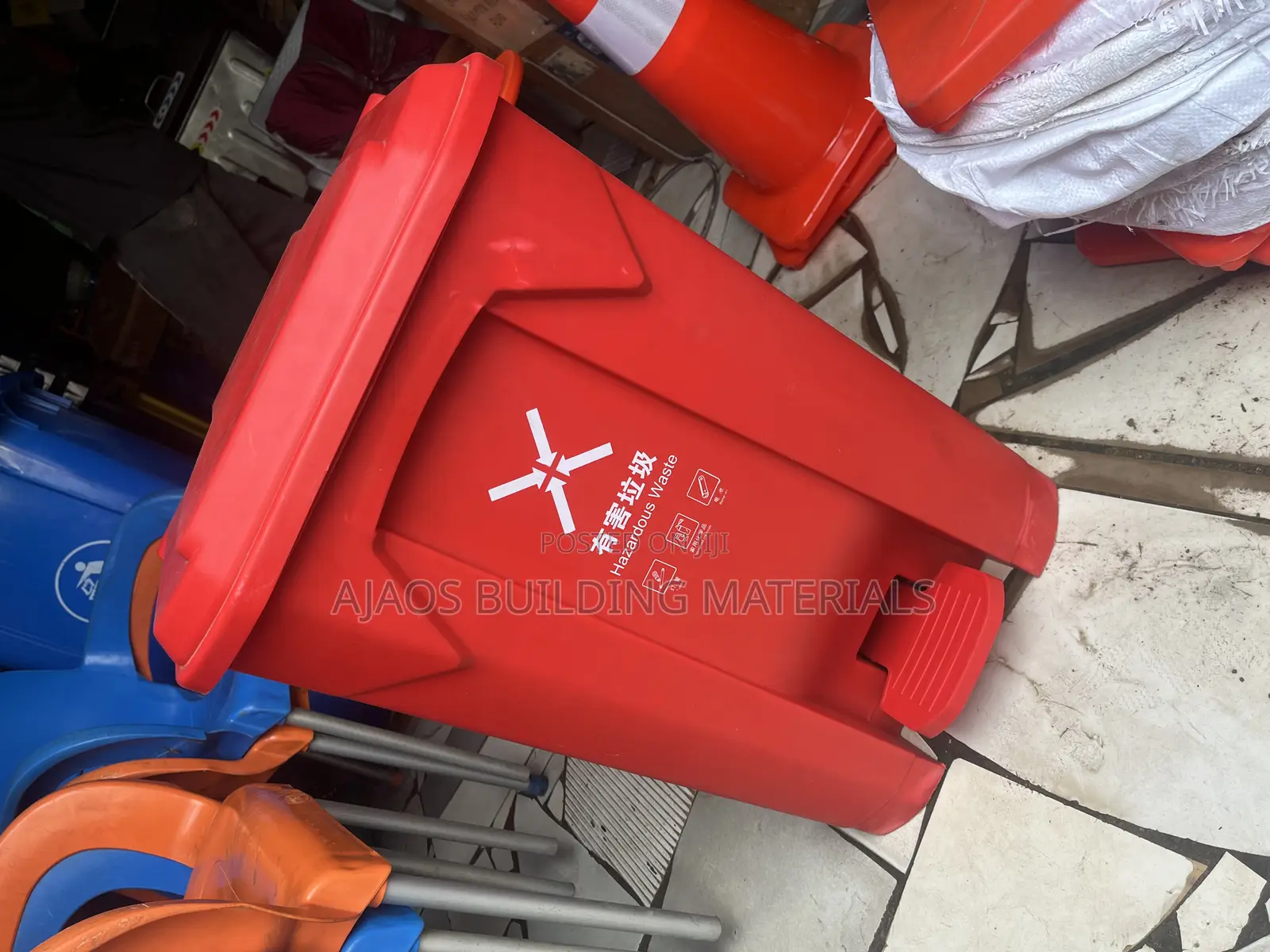 80l Pedal Waste Bin