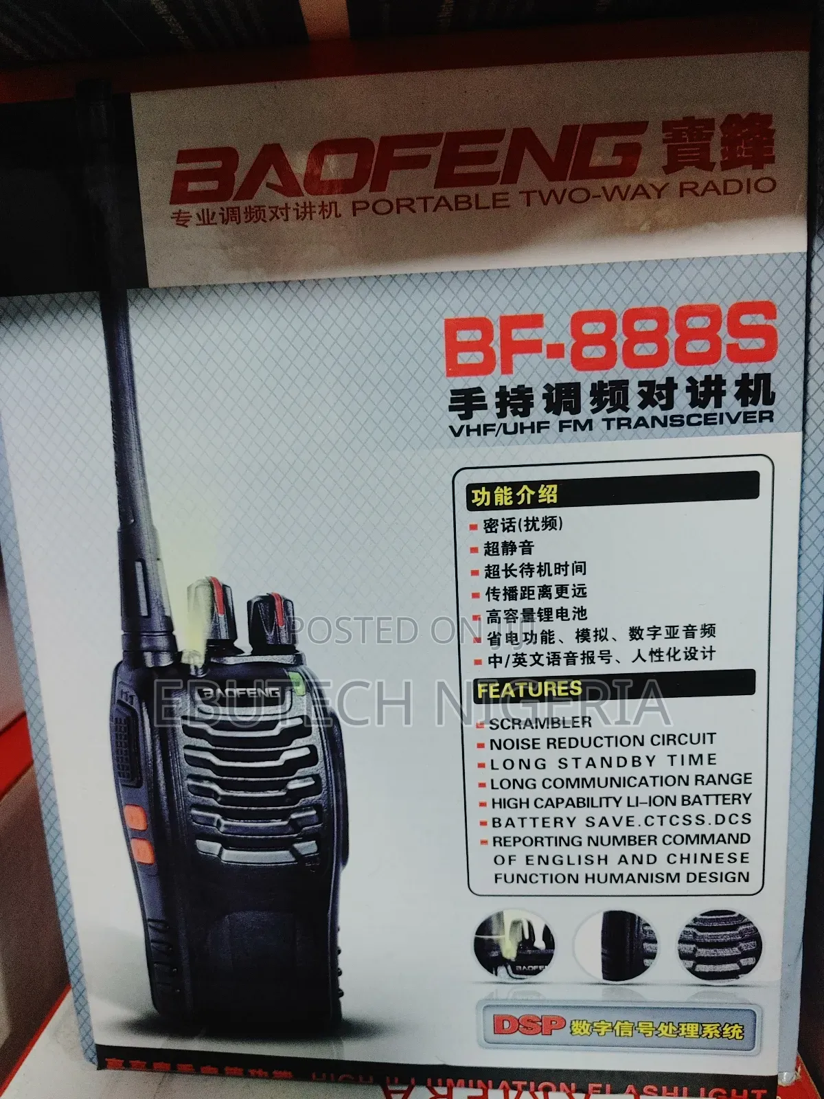 Baofeng Walkie Talkies