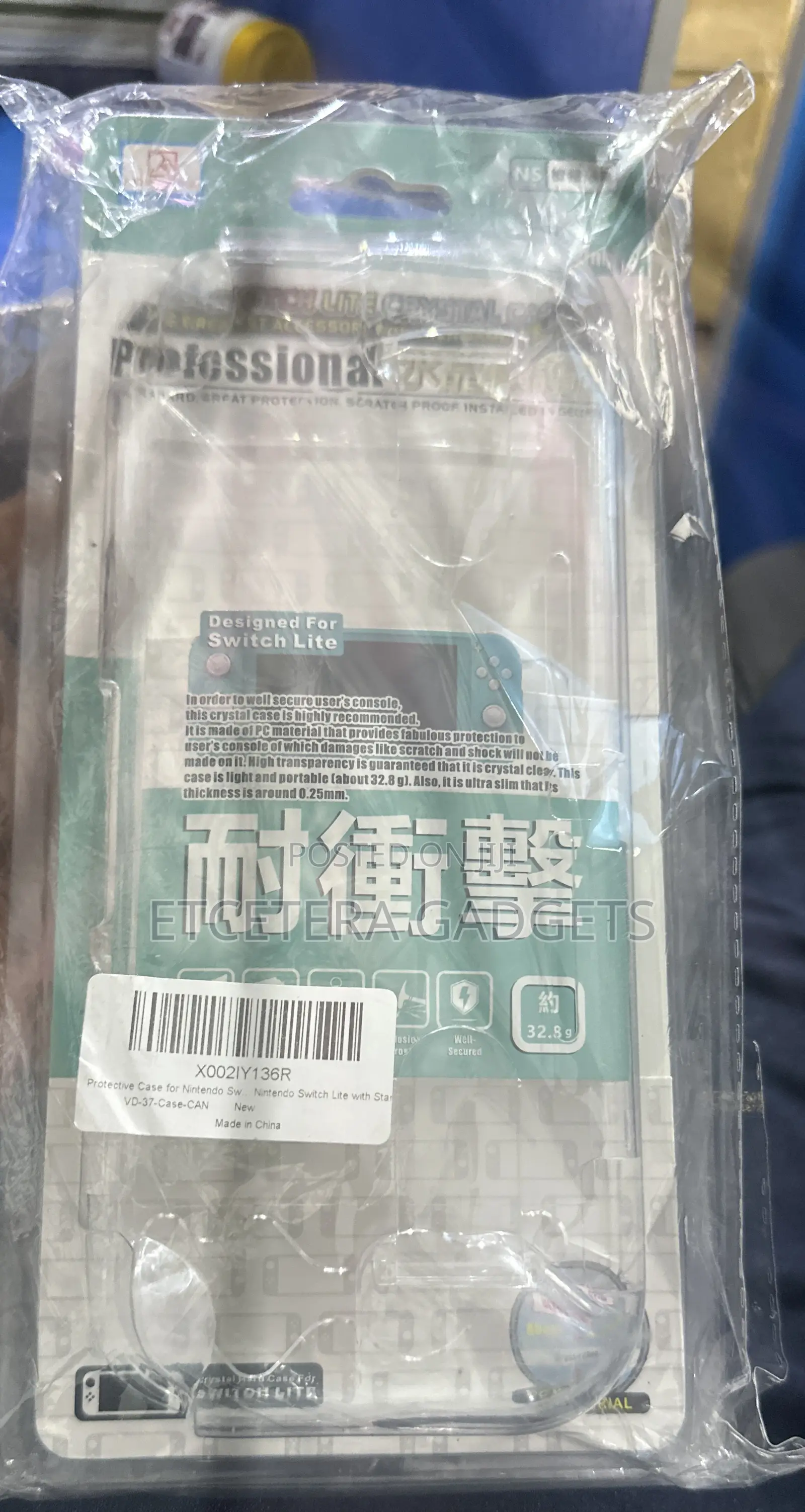 Protective Case For Nintendo Switch Lite