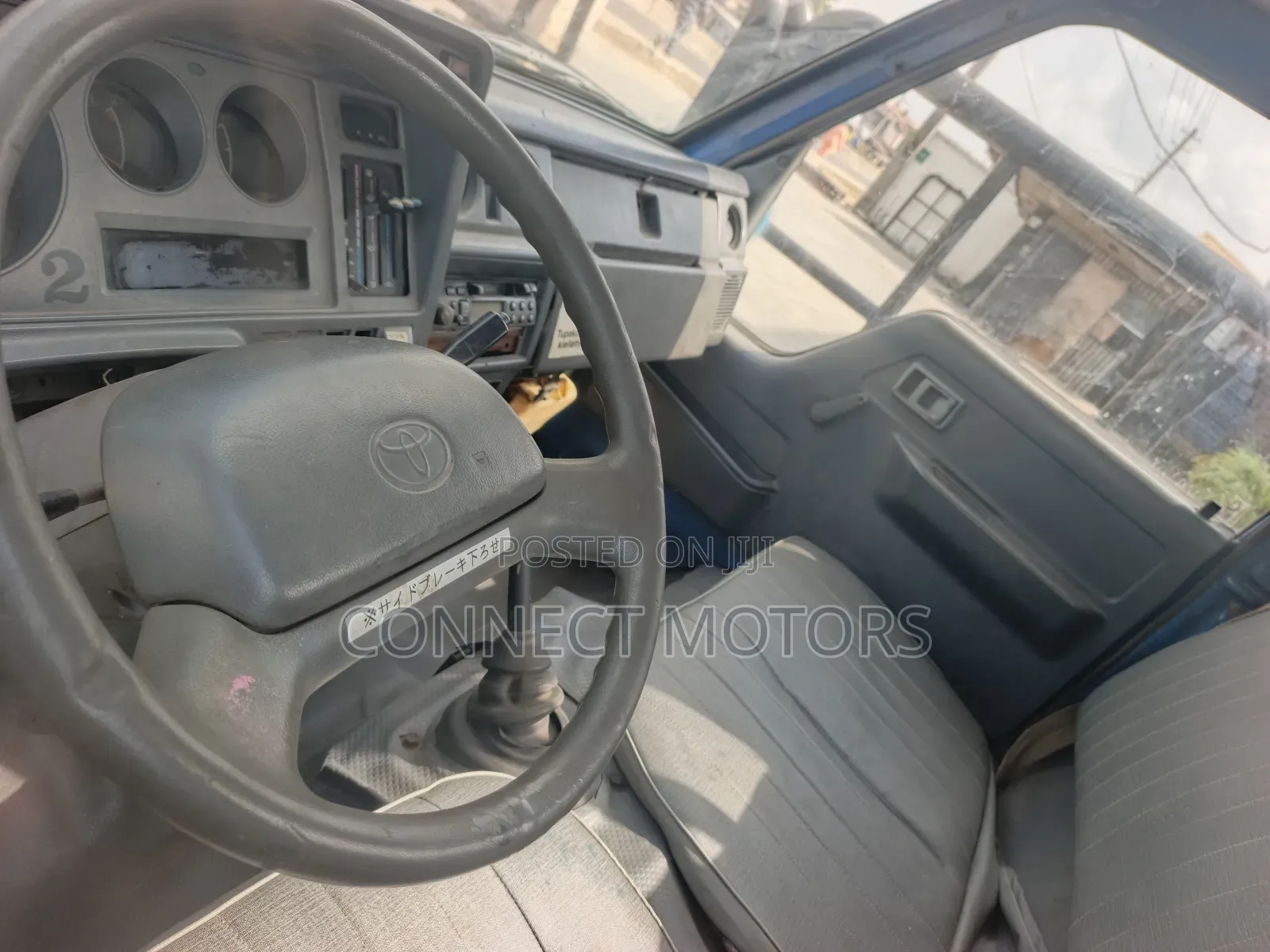 Used Toyota Dyna for Sale