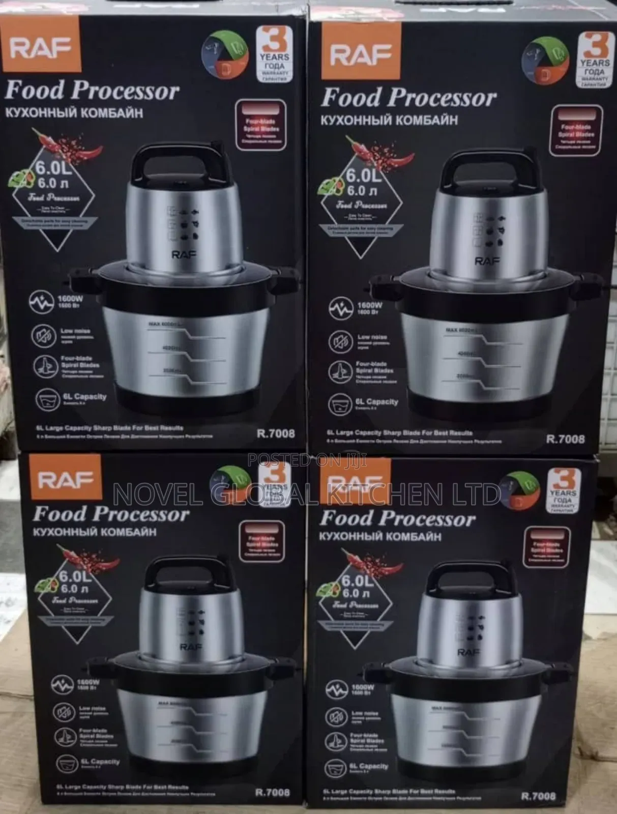 Raf Yam Pounder 6.0l Capacity