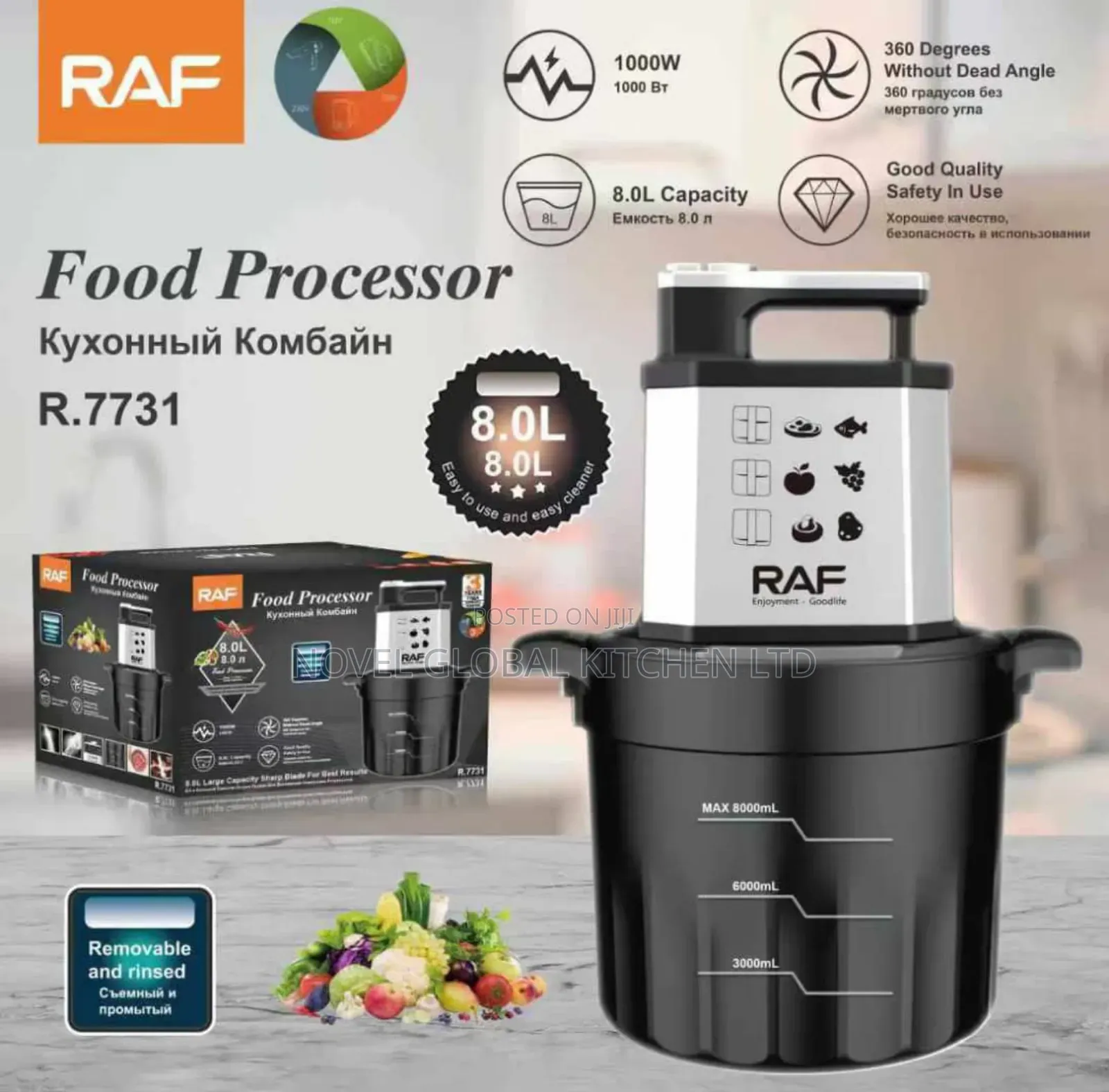 Raf Yam Pounder 8.0l Capacity