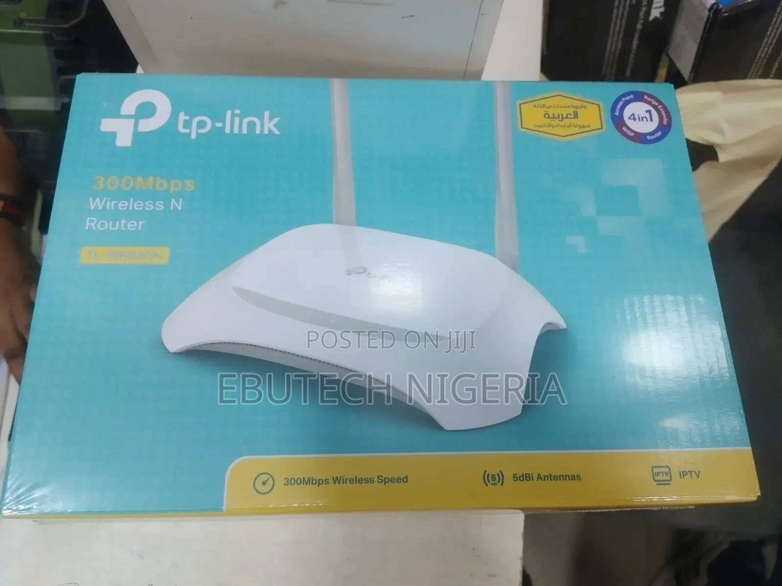 Tp-Link 300mbps Wireless N Router Tl-Wr840n