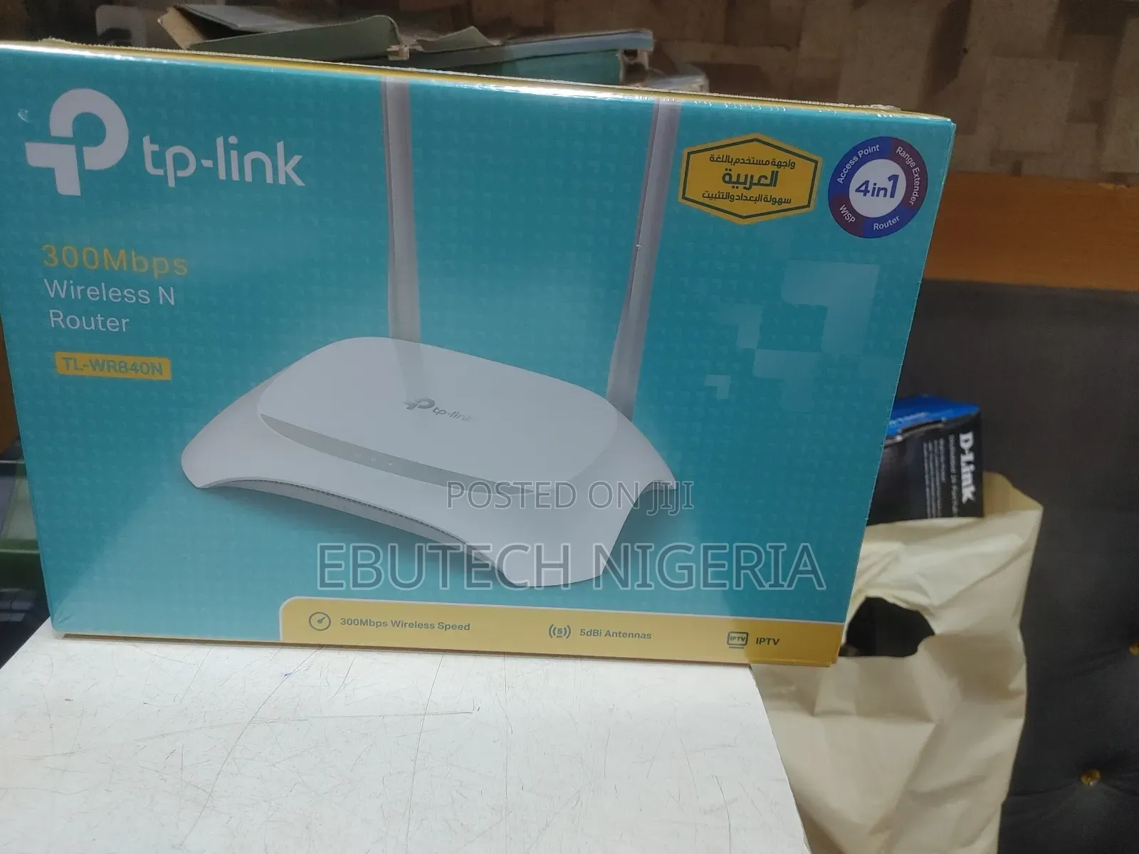 Tp-Link 300mbps Wireless N Router Tl-Wr840n