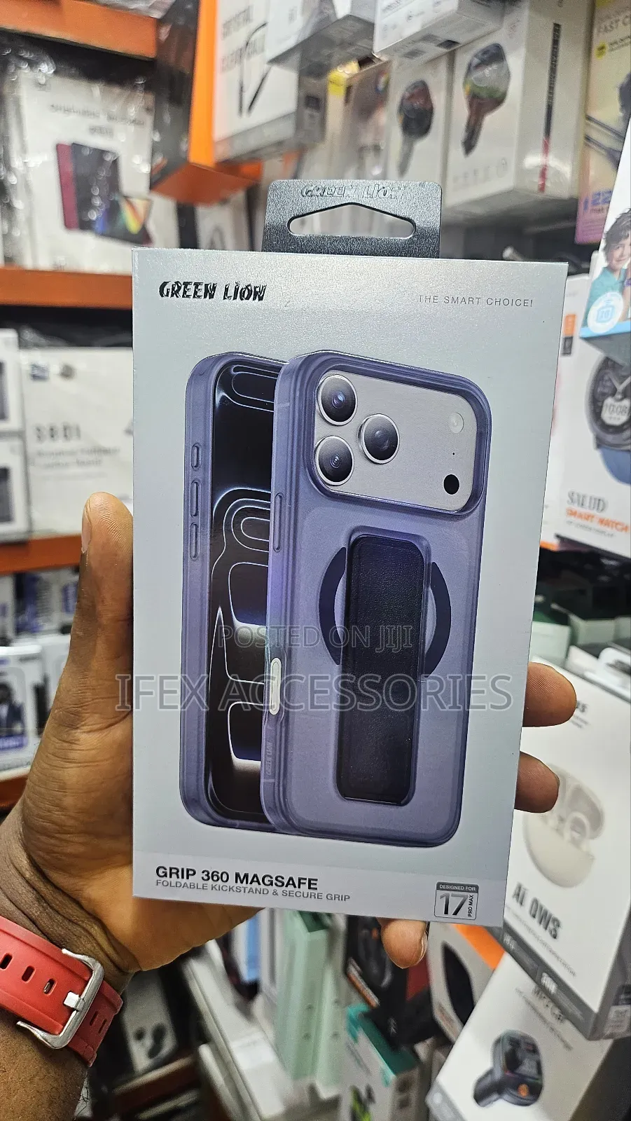 iPhone 17 Pro Max Case