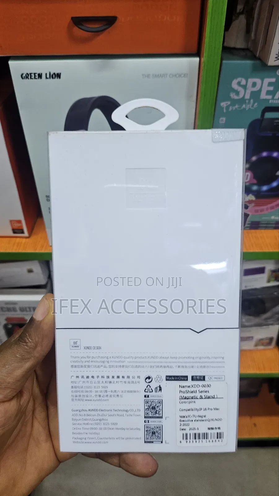 iPhone 16 Pro Max Case