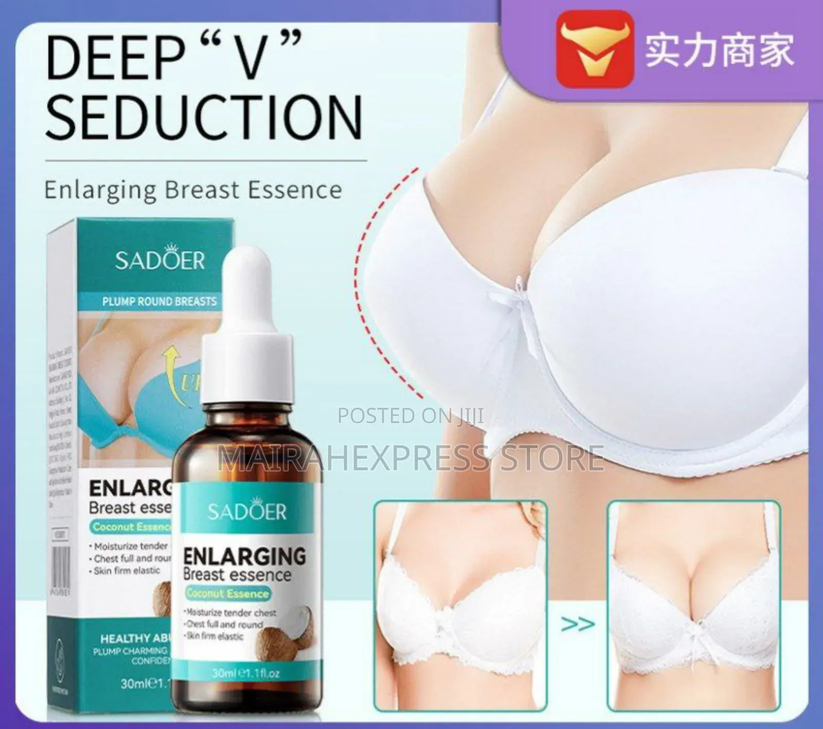 Sadoer Bre^St Enlarging Essence B3s
