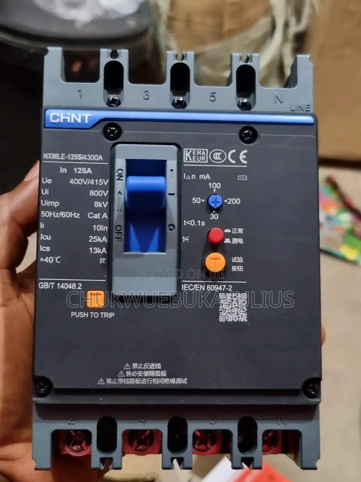 Nxmle Series Residual Current Moulded Case Circuit Breaker (Mccb)