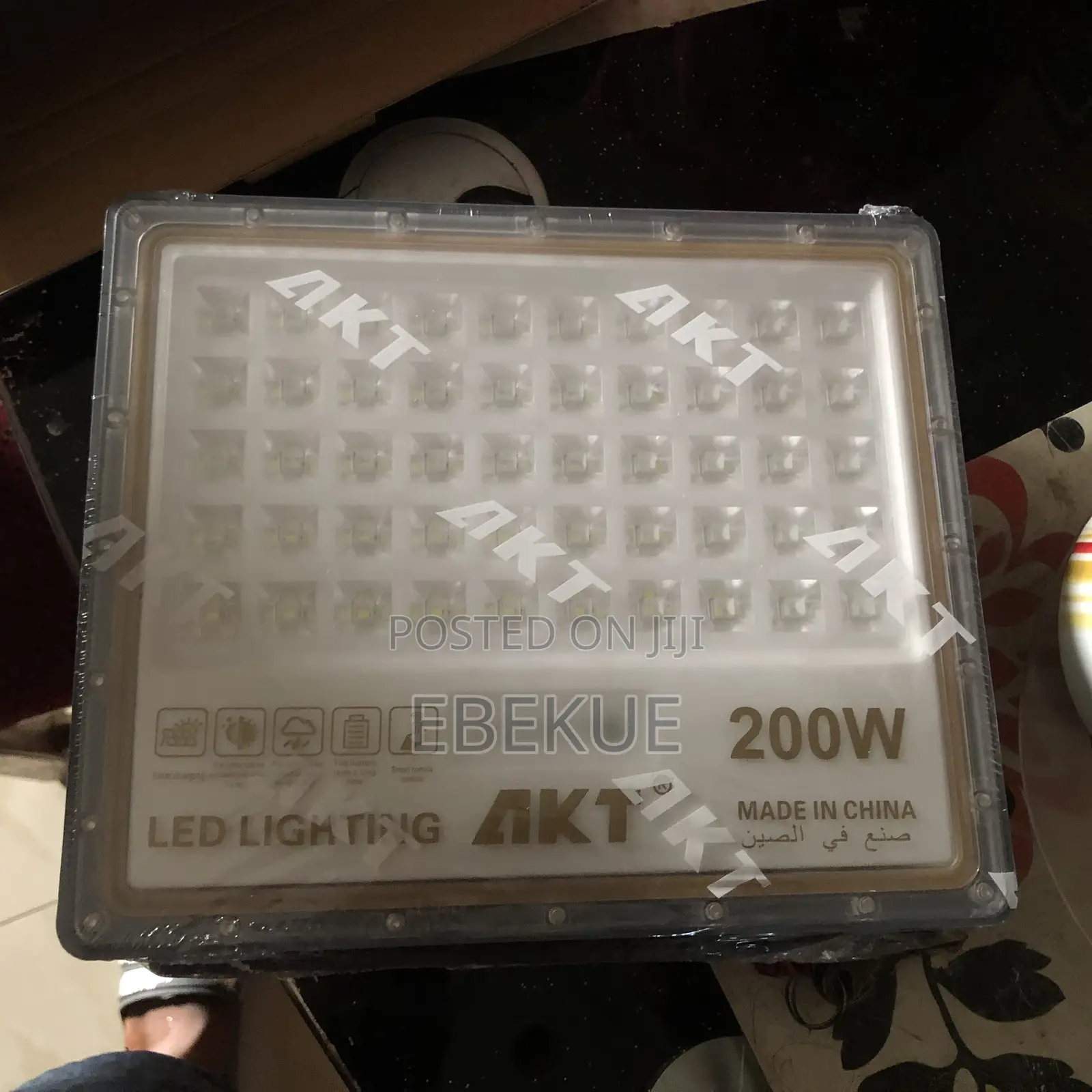Akt 200w Flood Light