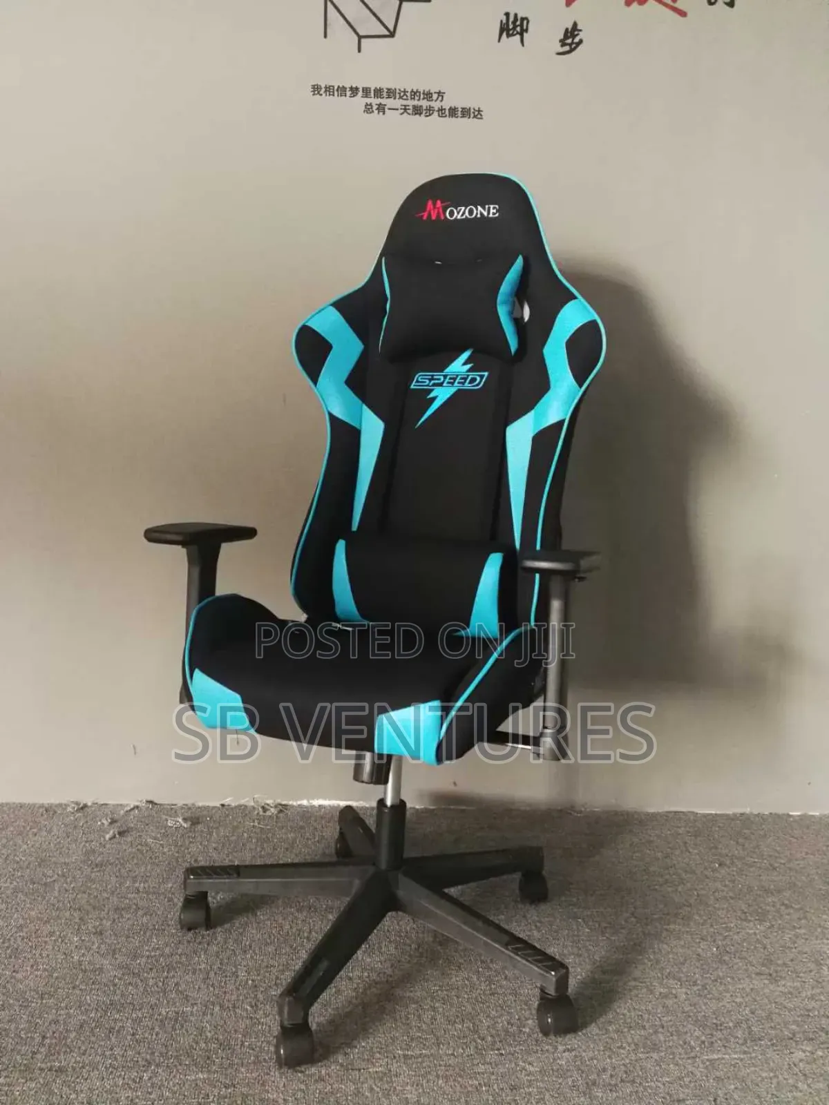 Gaming/Studio Chair
