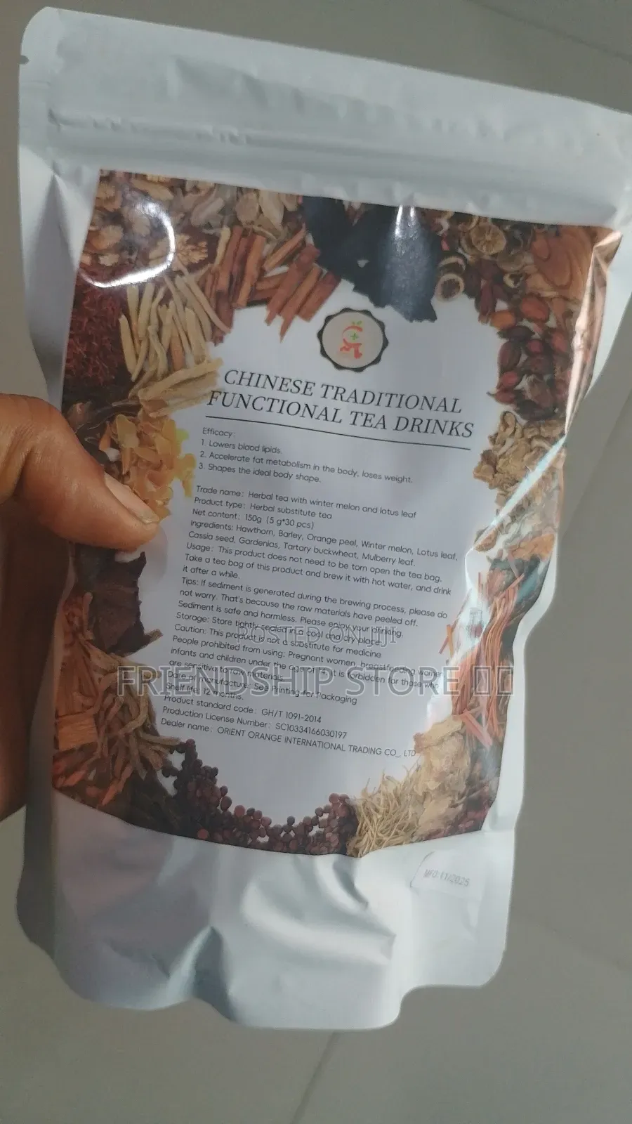 The One Queen Slim Tea