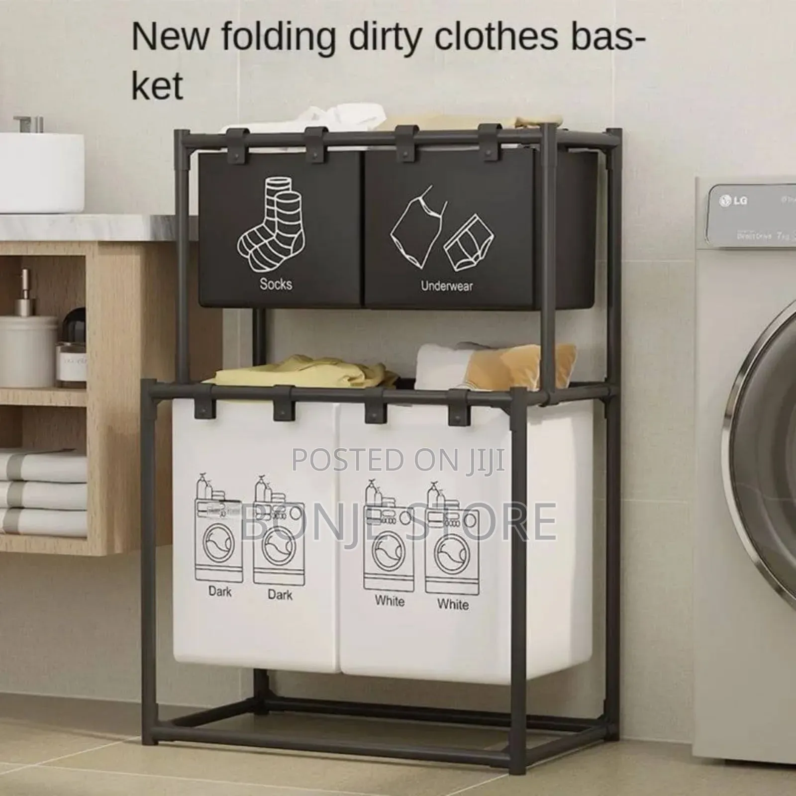 Double Layer 4 Compartment Laundry Basket
