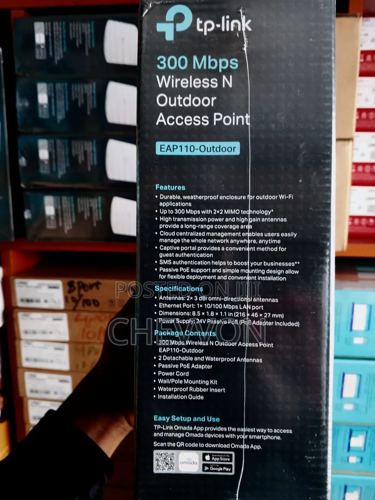 Tp-Link/ Omada/ 300mbps/ Wireless N Outdoor Access Point