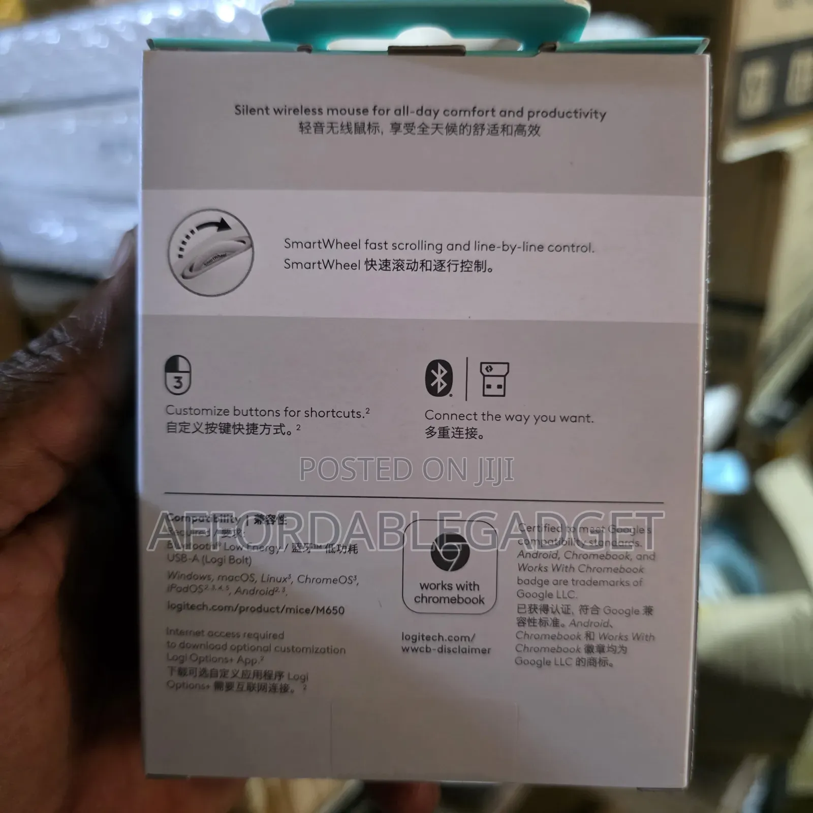 Logitech M650 Signature Mouse